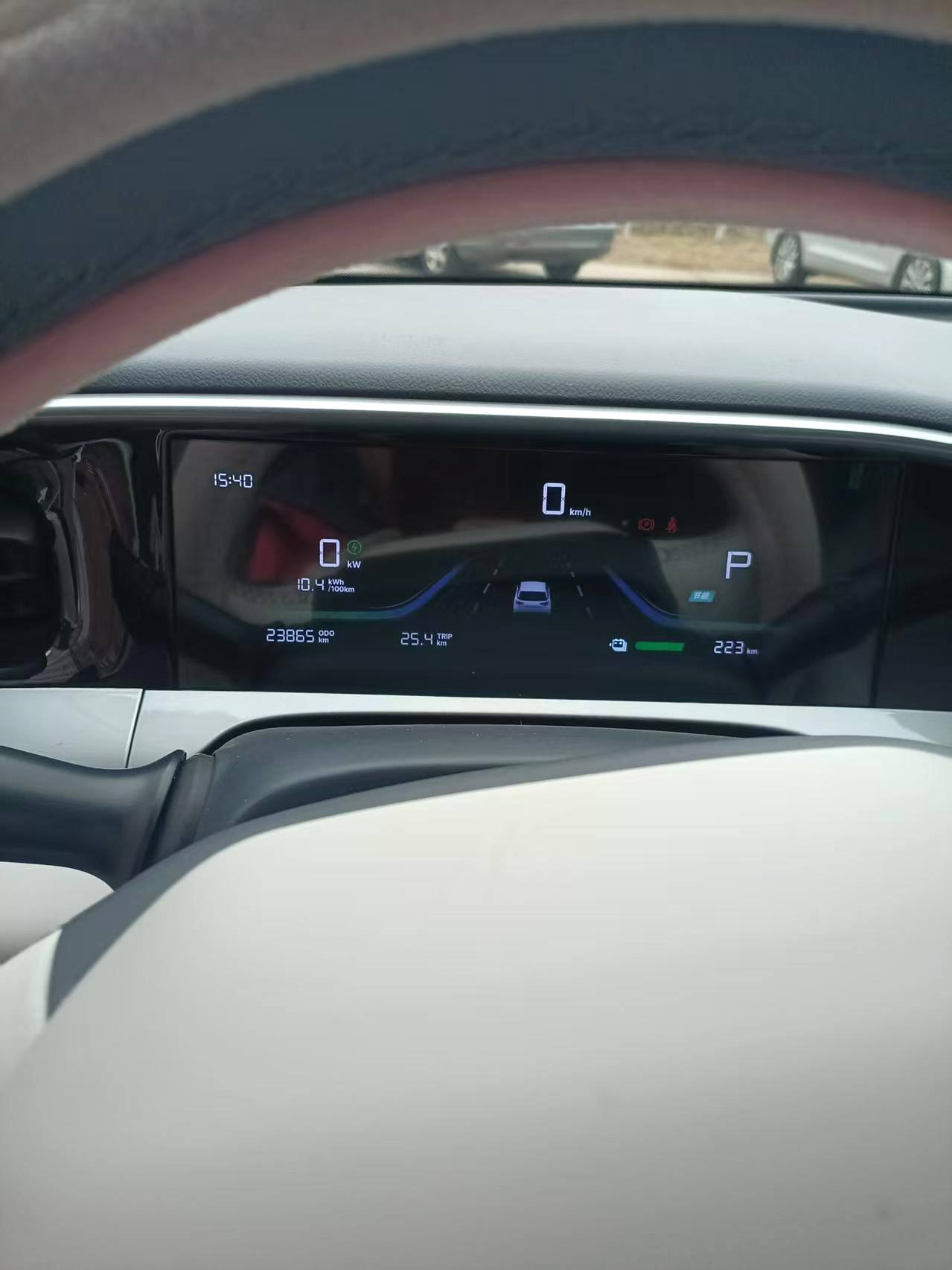 Geely 2025 Xingyuan UP 410km Explorer+ Edition