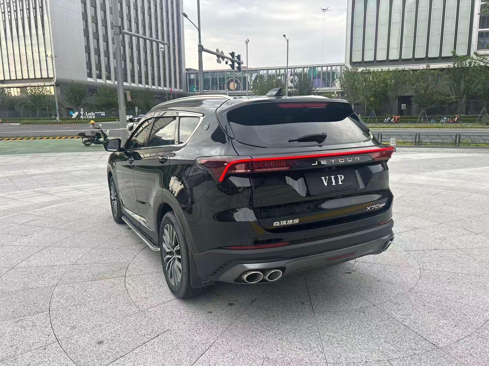 JETOUR 2023 X70 PLUS 1.6T Strong 5-Seater