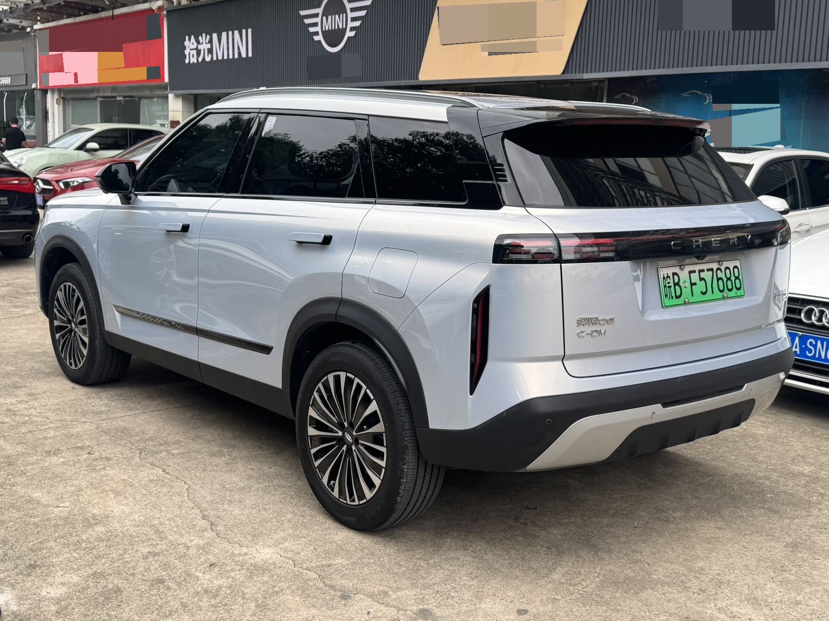奇瑞 2024款 探索06 C-DM 1.5T 舒适型