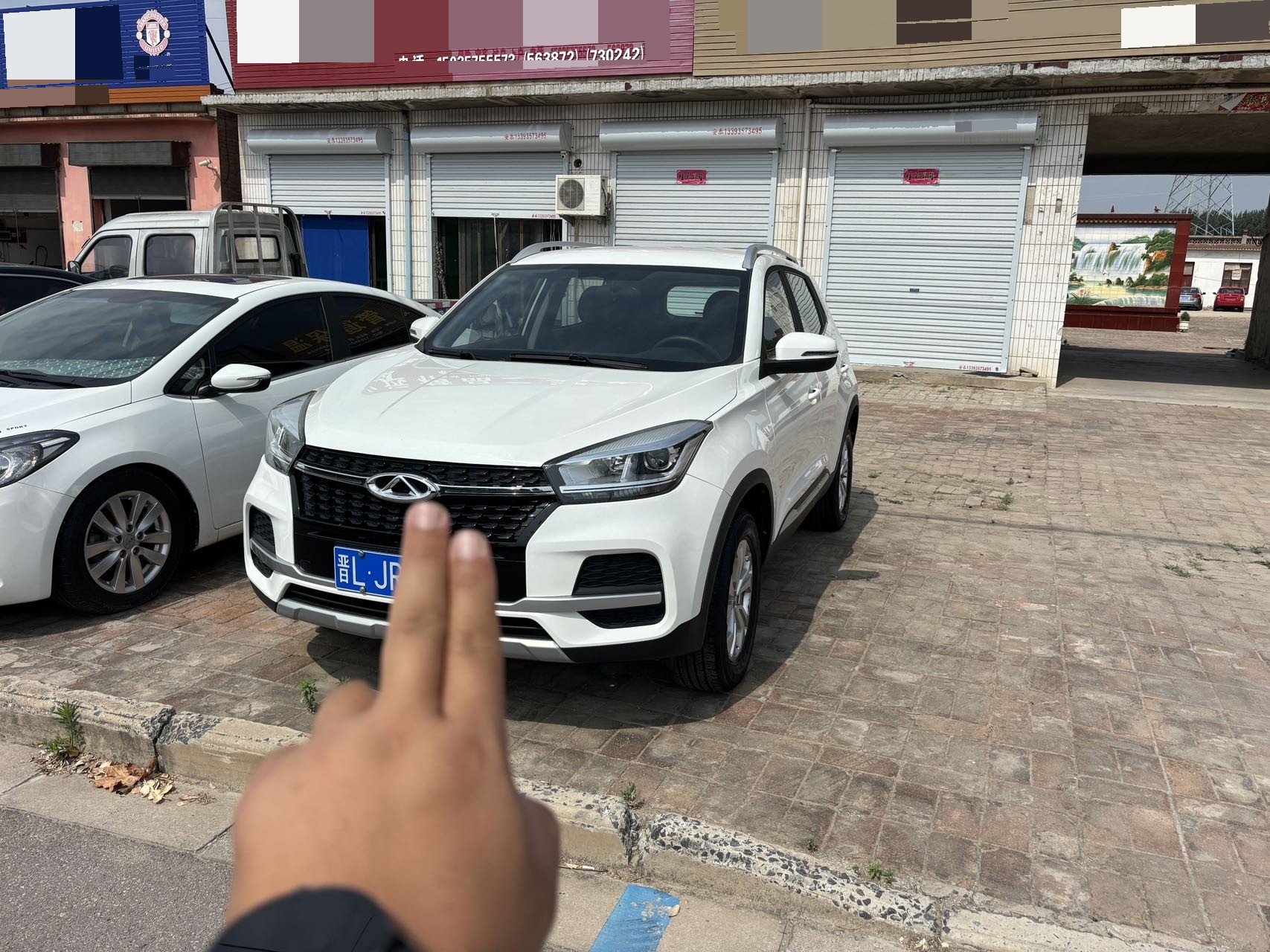 Chery 2019 Tiggo 5x HERO 1.5 Fashion Edition