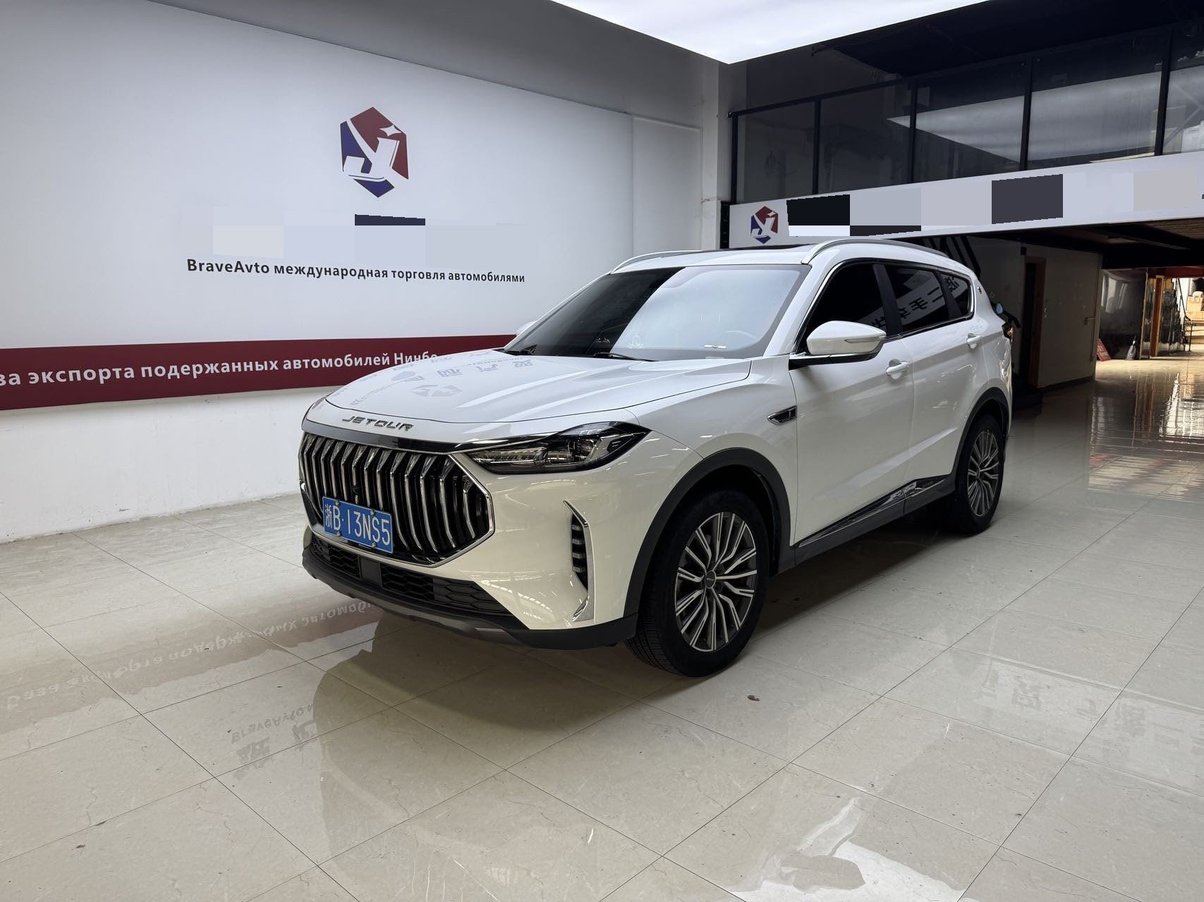 JETOUR 2023 X70 PLUS 1.5T Yongzhe PLUS 5-Seater