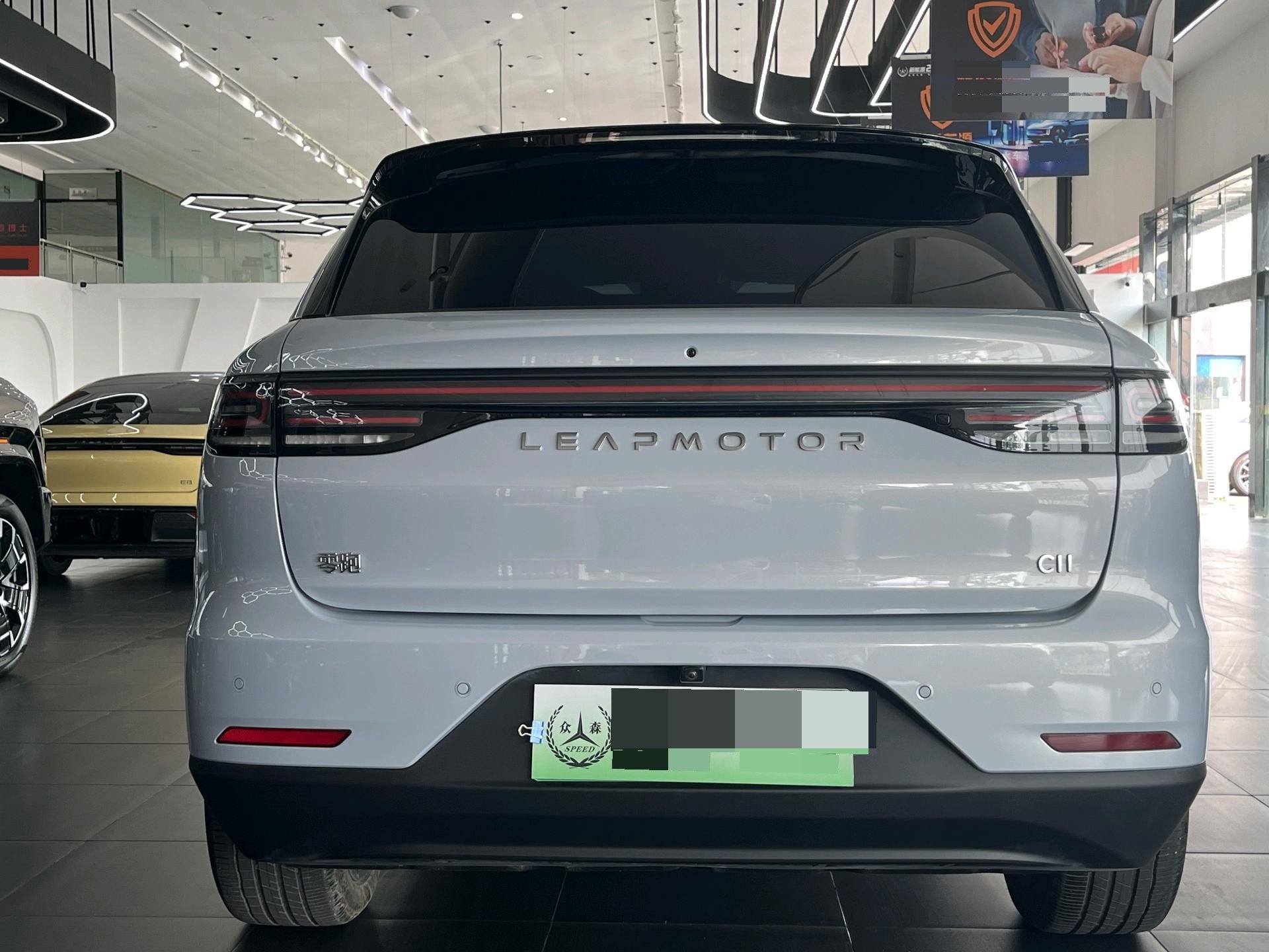 Leapmotor 2026 C11 640 LiDAR Ultimate Edition