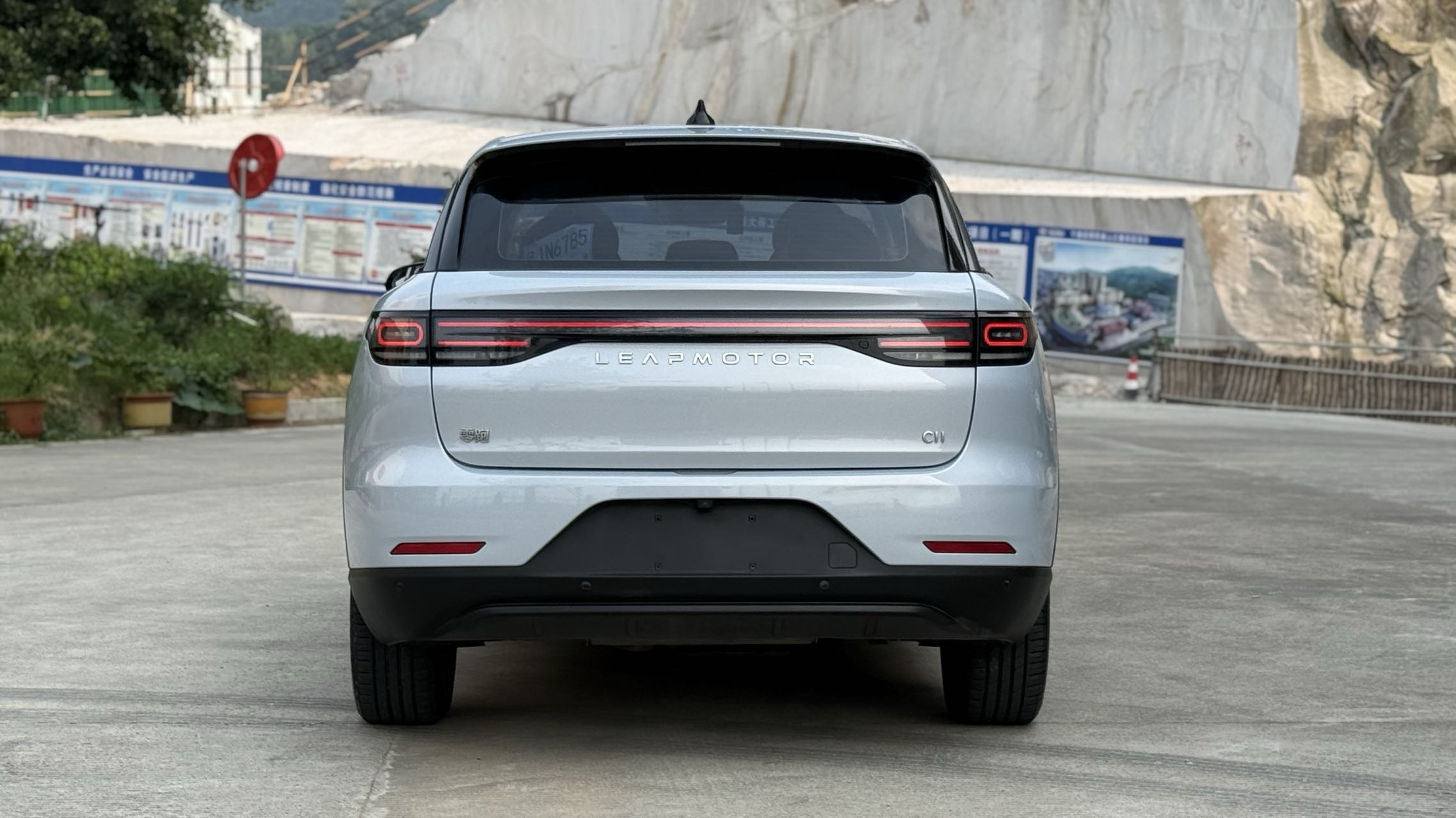 Leapmotor 2023 C11 200 Comfort Edition