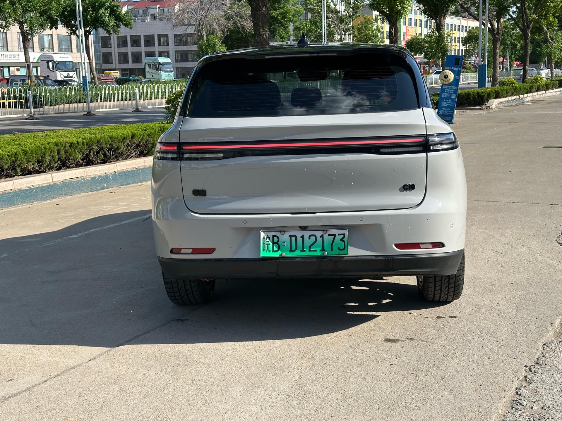 Leapmotor 2024 C10 530 Smart Edition