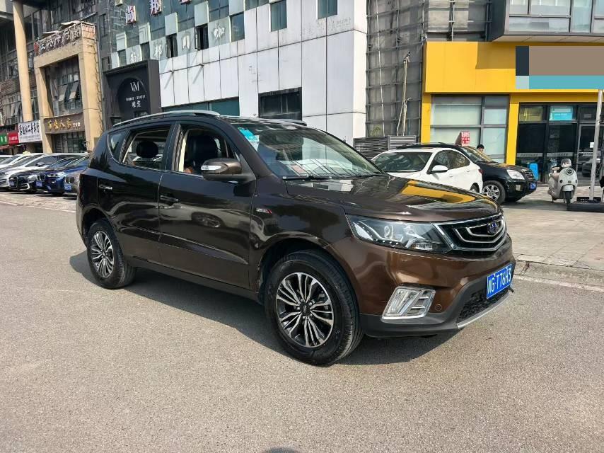 Geely 2016 Vision SUV (X6) 1.3T CVT Flagship