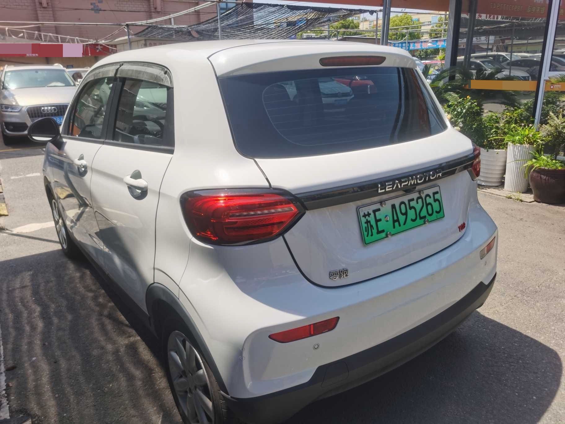 Leapmotor 2022 T03 Haoyu Edition
