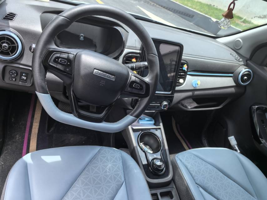 Chery 2022 eQ1 Sweet Pink Half Sugar Edition LFP 30kW 301km (Facelift)