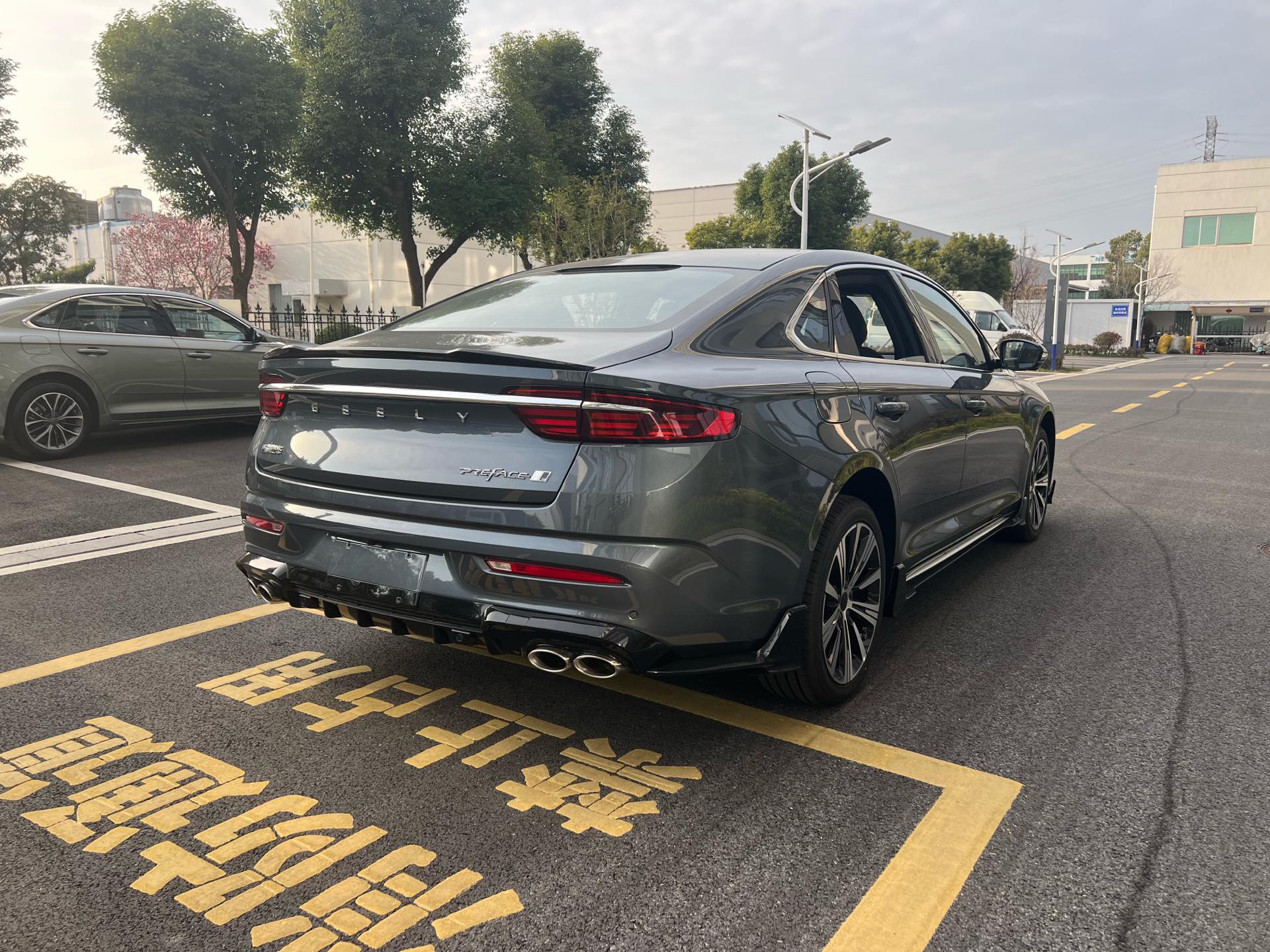 Geely 2025 Xingrui 1.5TD Dongfangyao Kunlun Edition