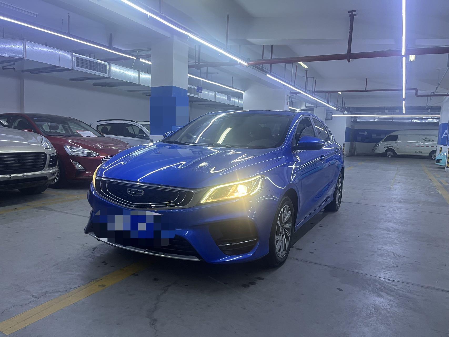 Geely 2019 Binrui 1.0T 200T Asian Games Edition