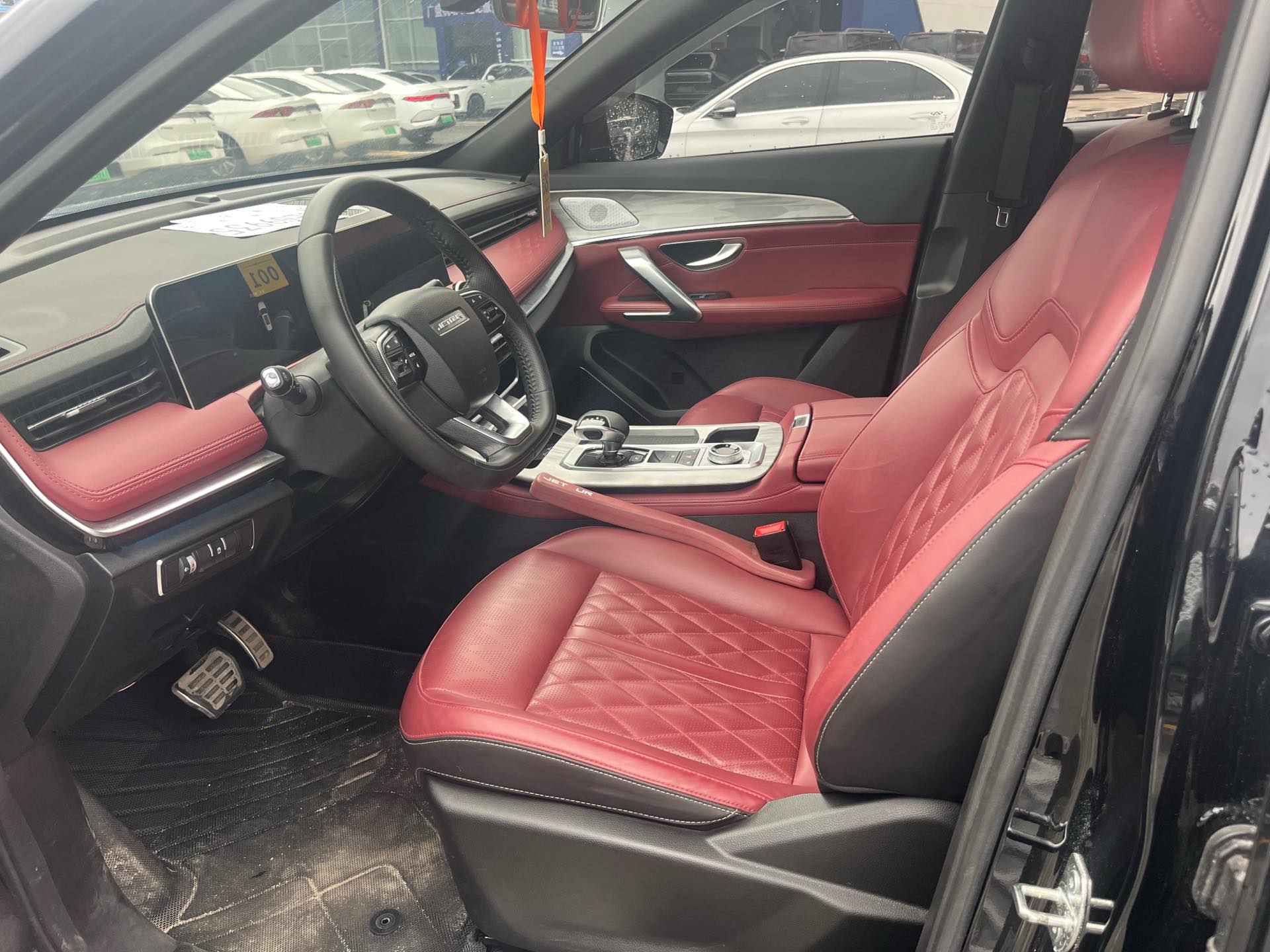 JETOUR 2023 X70 PLUS 1.5T Yongzhe PLUS 5-Seater