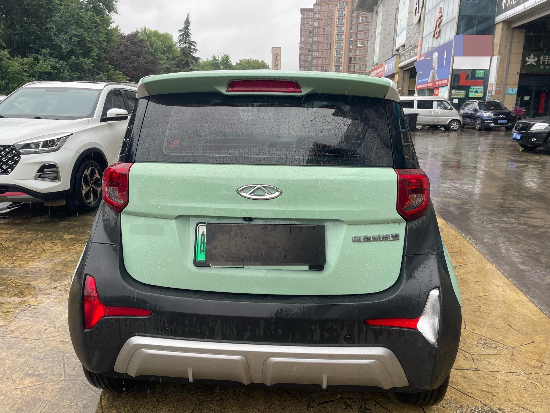 Chery 2022 eQ1 Sweet Pink Full Sugar Edition LFP 29.2kWh 30kW 301km
