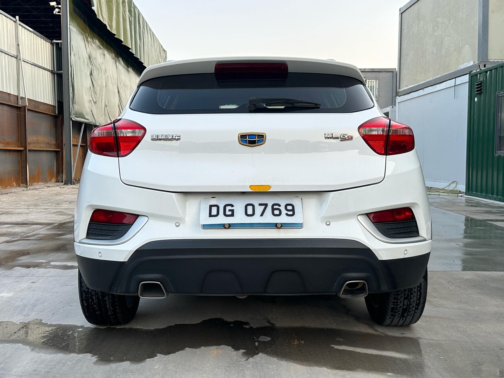 Geely 2017 Emgrand GS 1.3T Elegant Edition Smart Connectivity