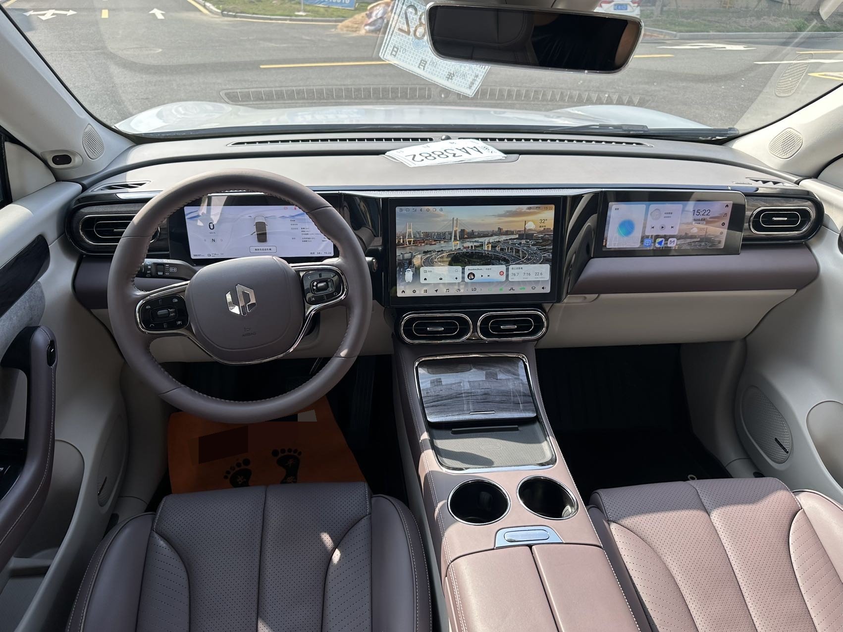 Leapmotor 2021 C11 Luxury Edition