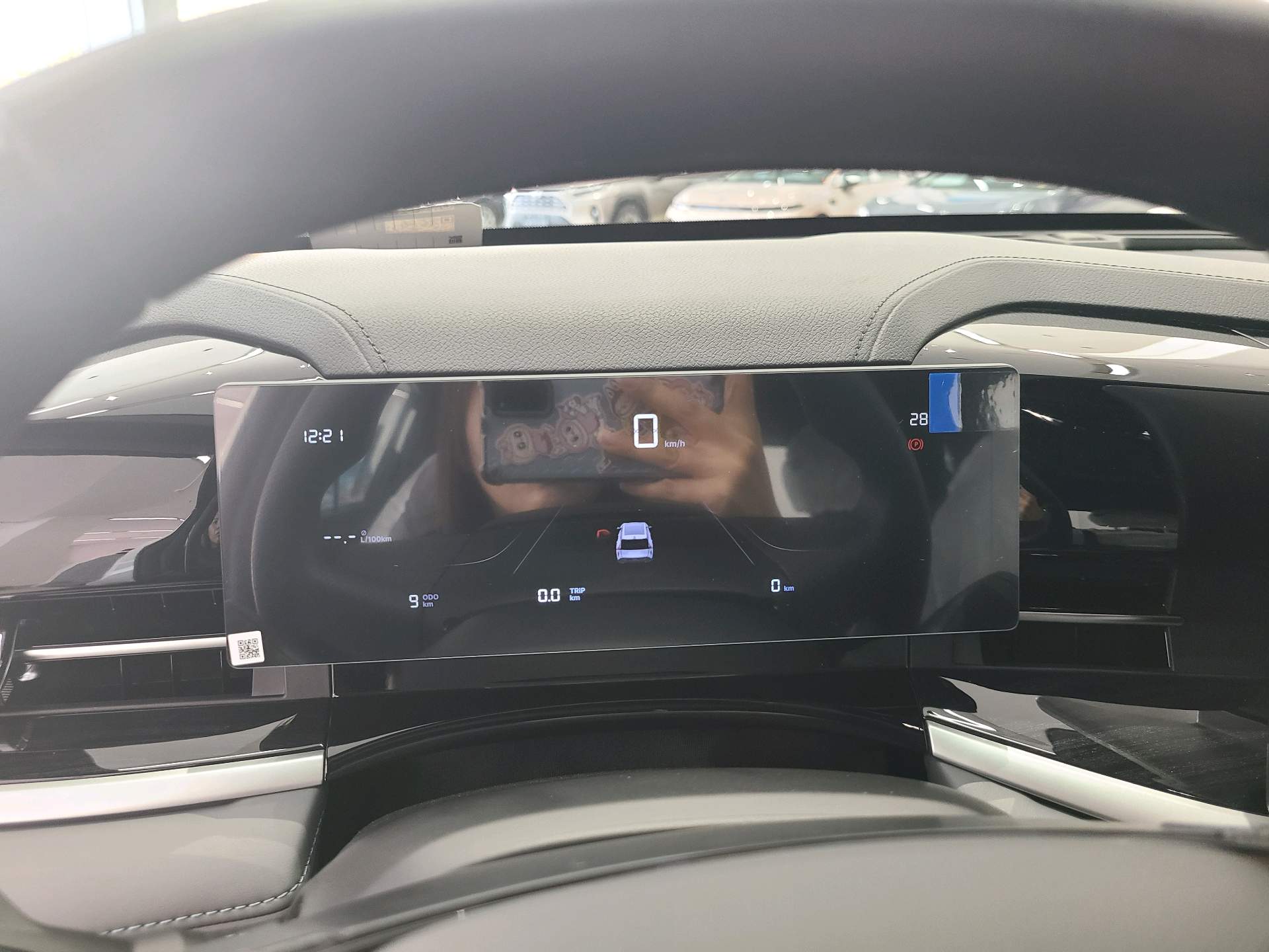 Geely 2026 Boyue 1.5TD Xiangwang