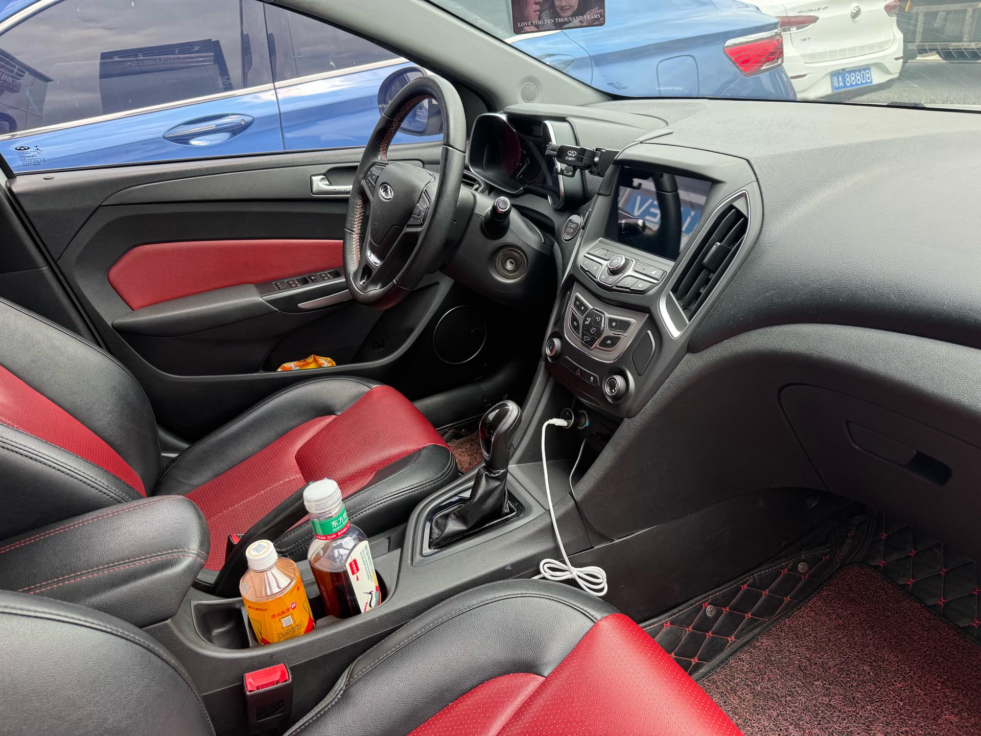 Chery 2017 Arrizo 5 SPORT 1.5T CVT Luxury
