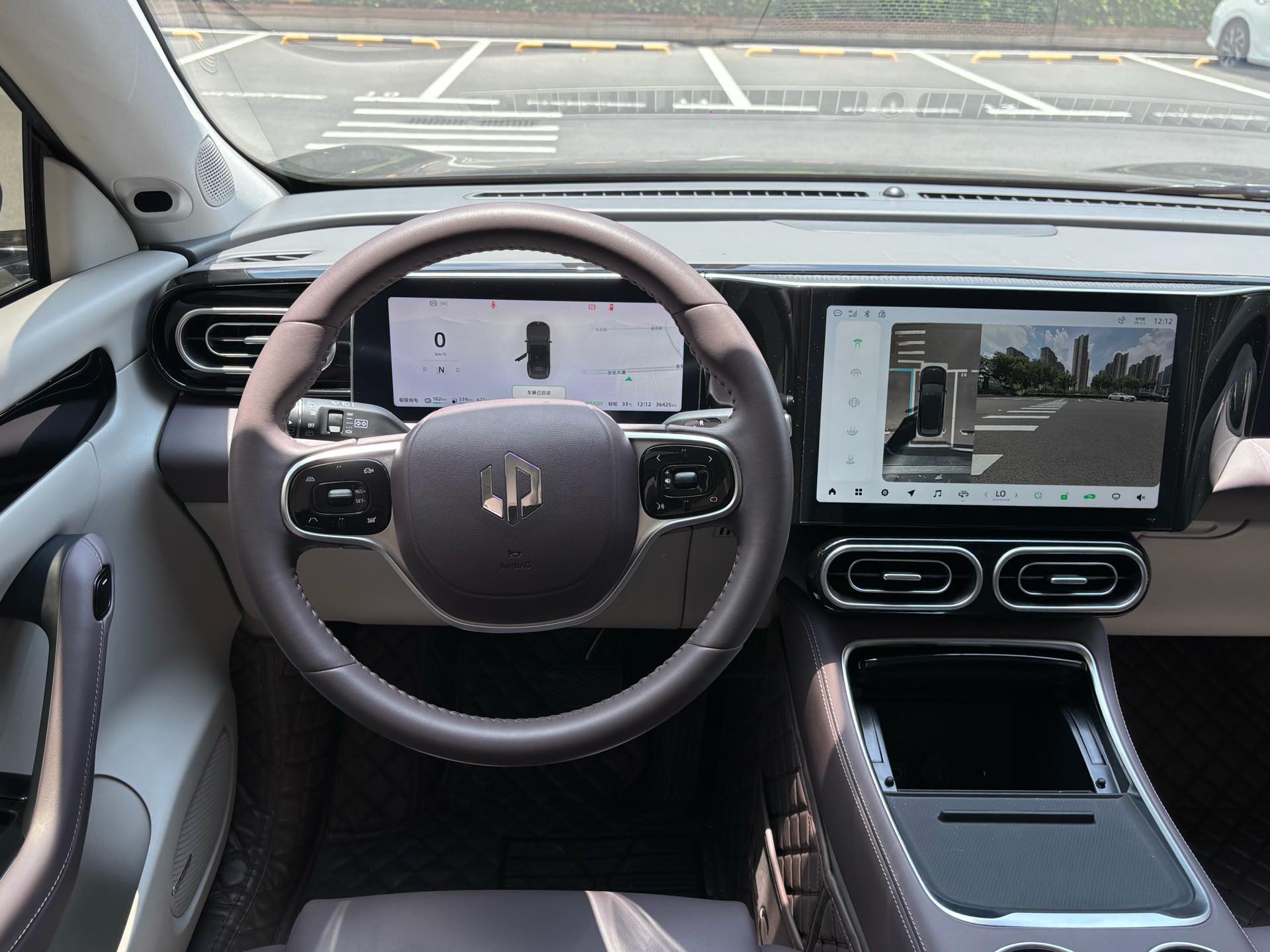 Leapmotor 2023 C11 200 Comfort Edition
