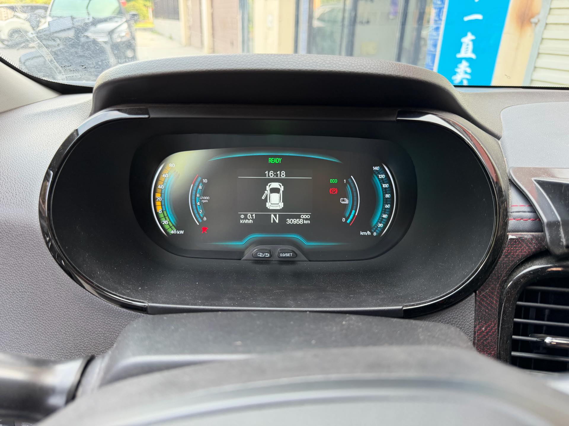 Chery 2022 eQ1 Sweet Pink Half Sugar Edition Ternary Lithium 30kW 301km (Facelift)