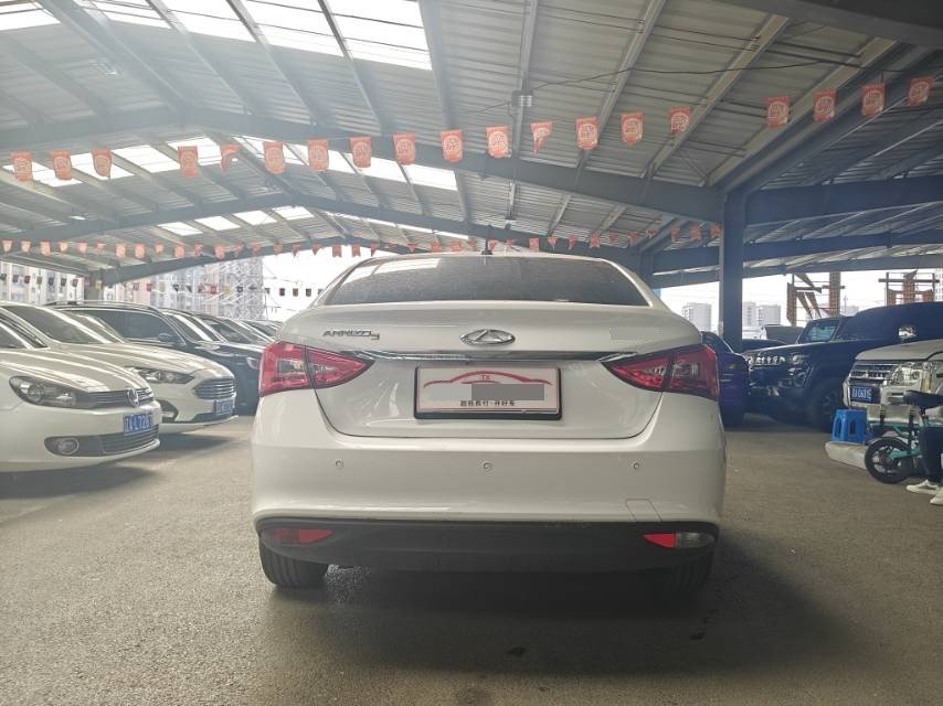 Chery 2024 Arrizo 5 1.5 CVT Fashion