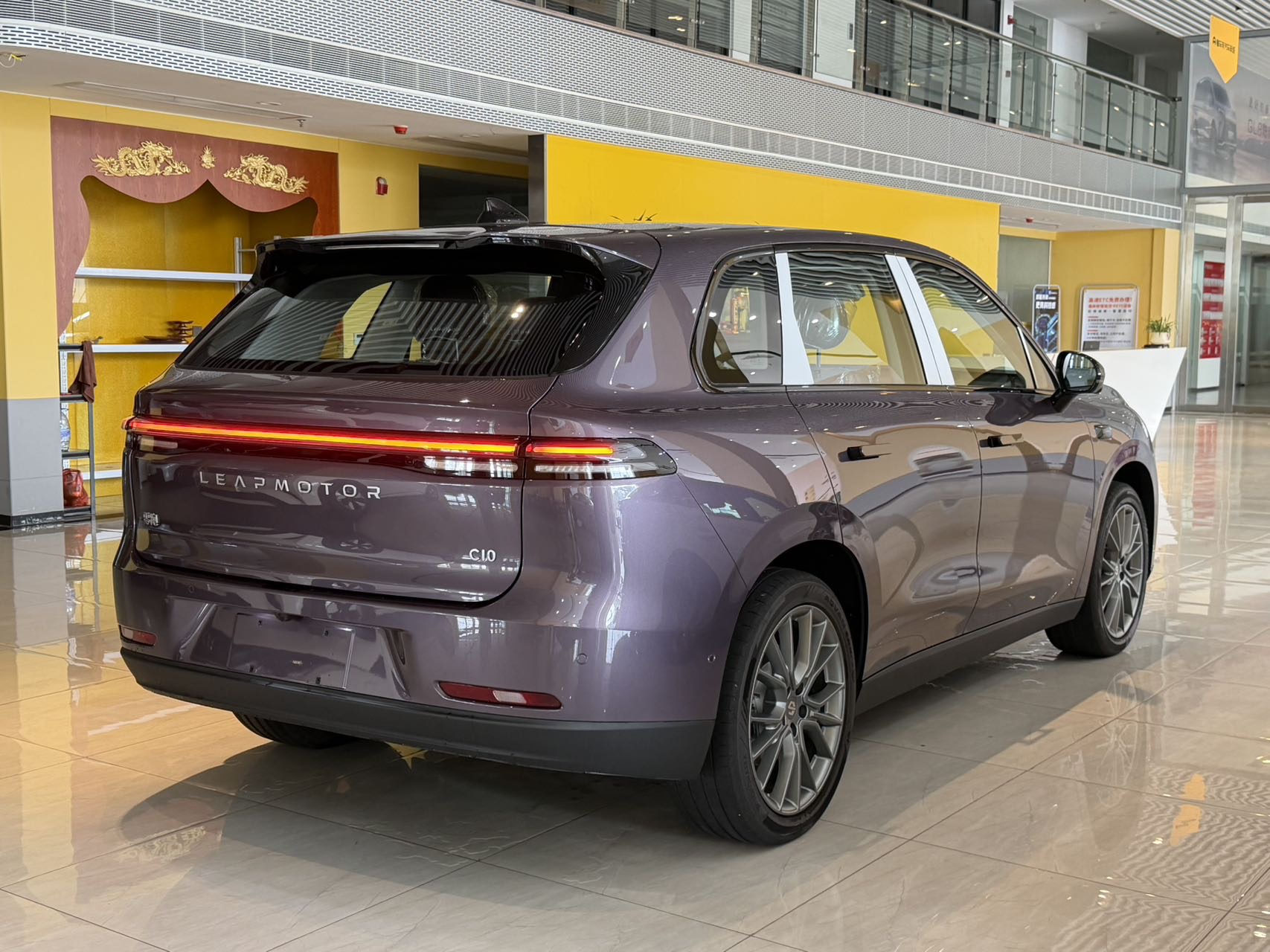Leapmotor 2026 C10 605 Yuexiang Edition