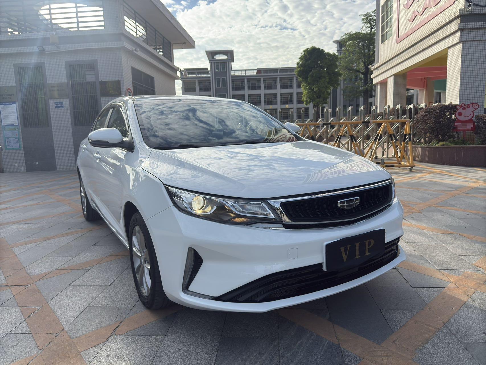 吉利 2020款 帝豪GL 1.4T 无级 亚运型