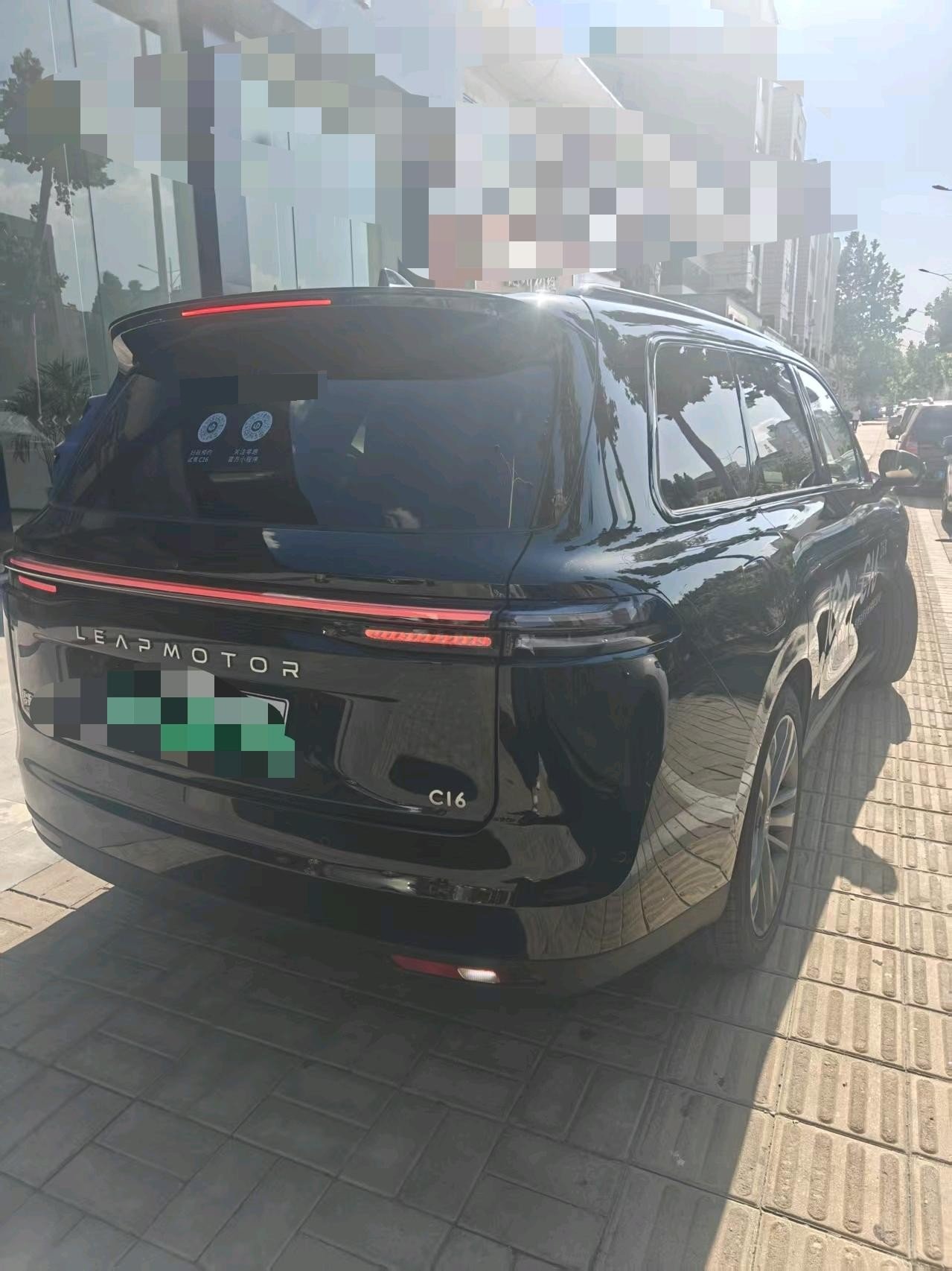 Leapmotor 2026 C16 280 LiDAR Zhizun Edition 6-Seater