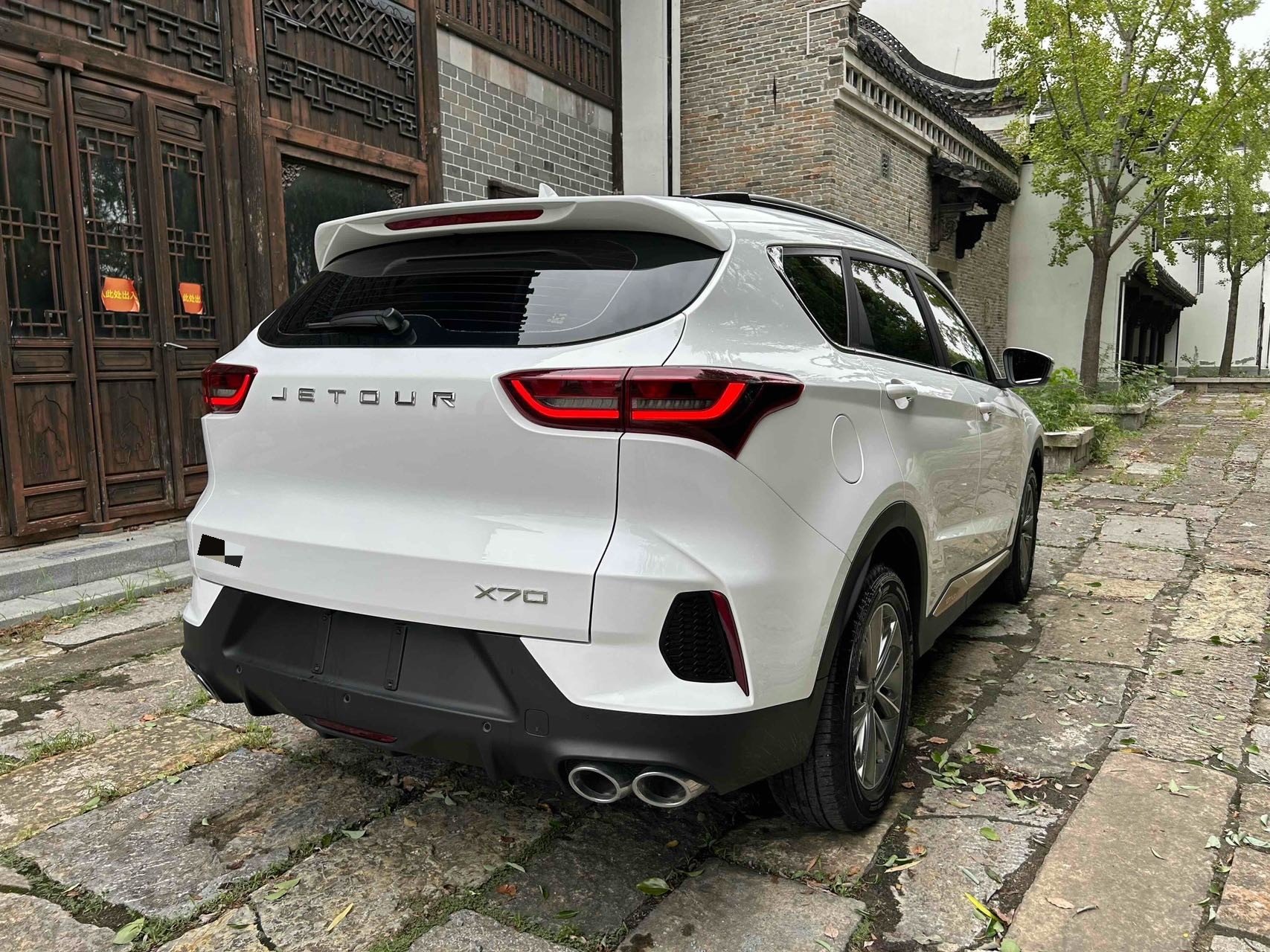 JETOUR 2025 X70 1.5T Beyond PRO 5-Seater