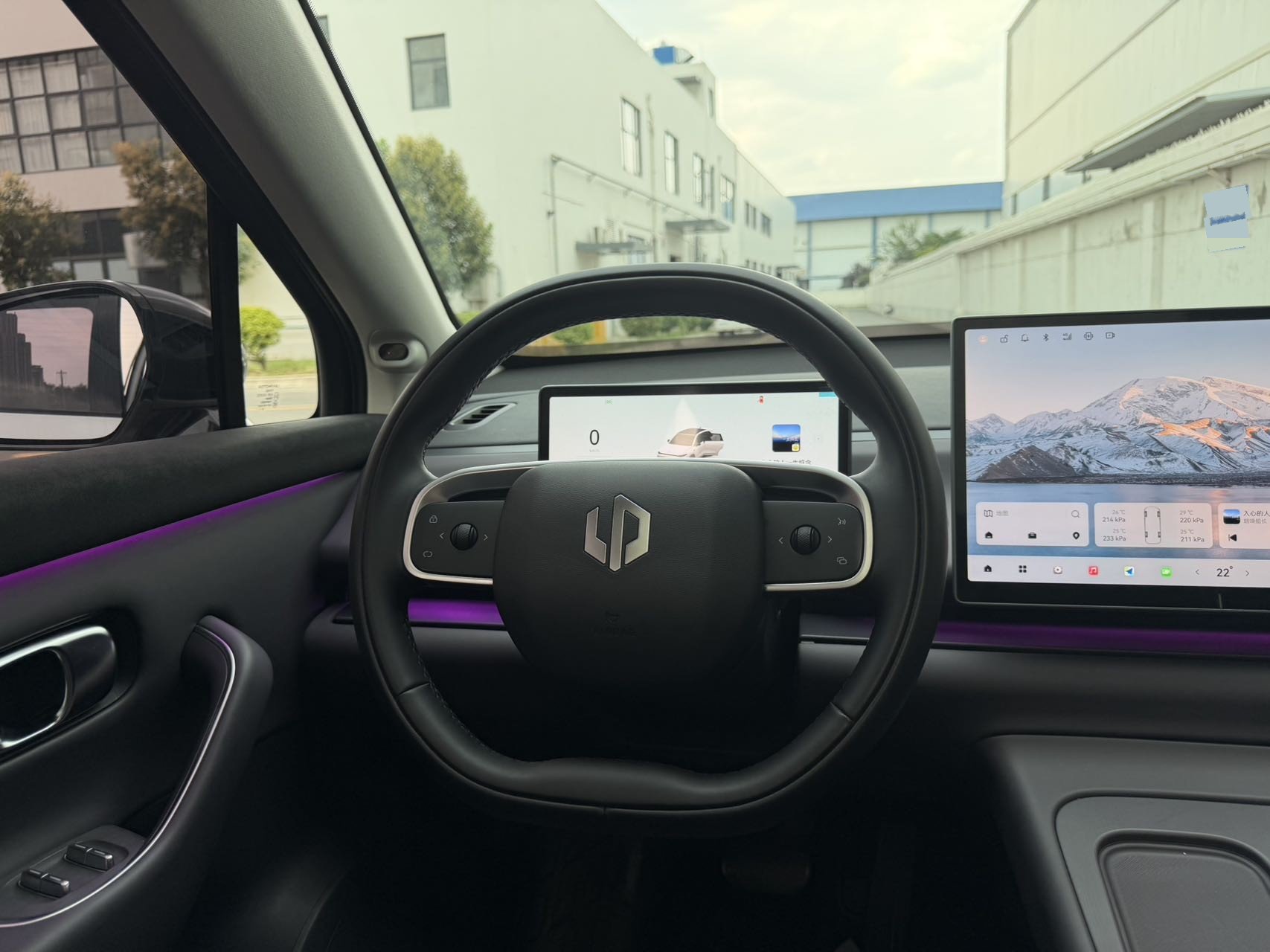 Leapmotor 2024 C10 210 Smart Edition