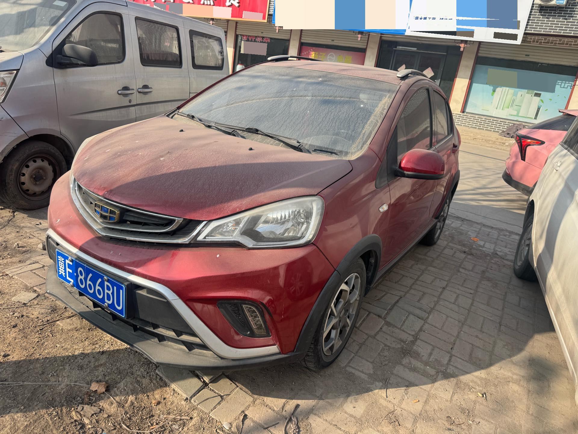 Geely 2017 Vision X1 1.3 Fun Edition