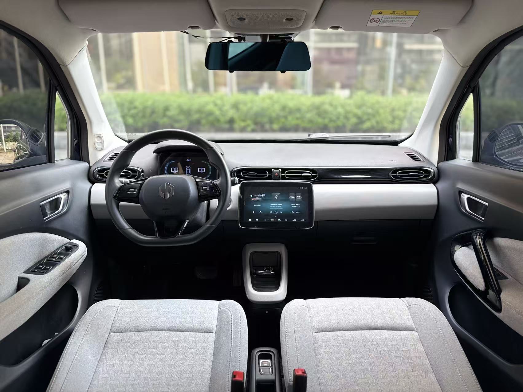 Leapmotor 2022 T03 Liuli Edition