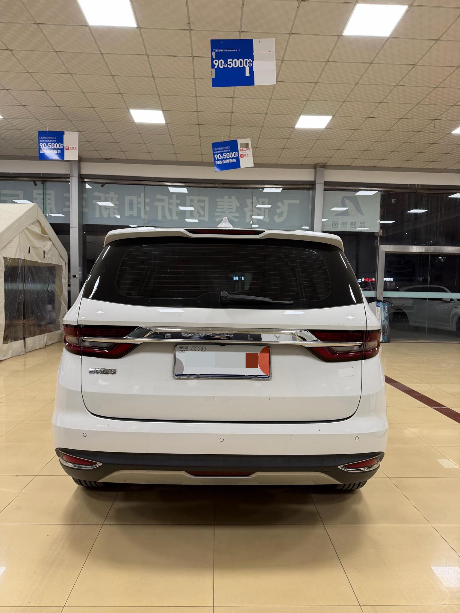 Geely 2022 Jiaji 1.8TD Platinum Luxury