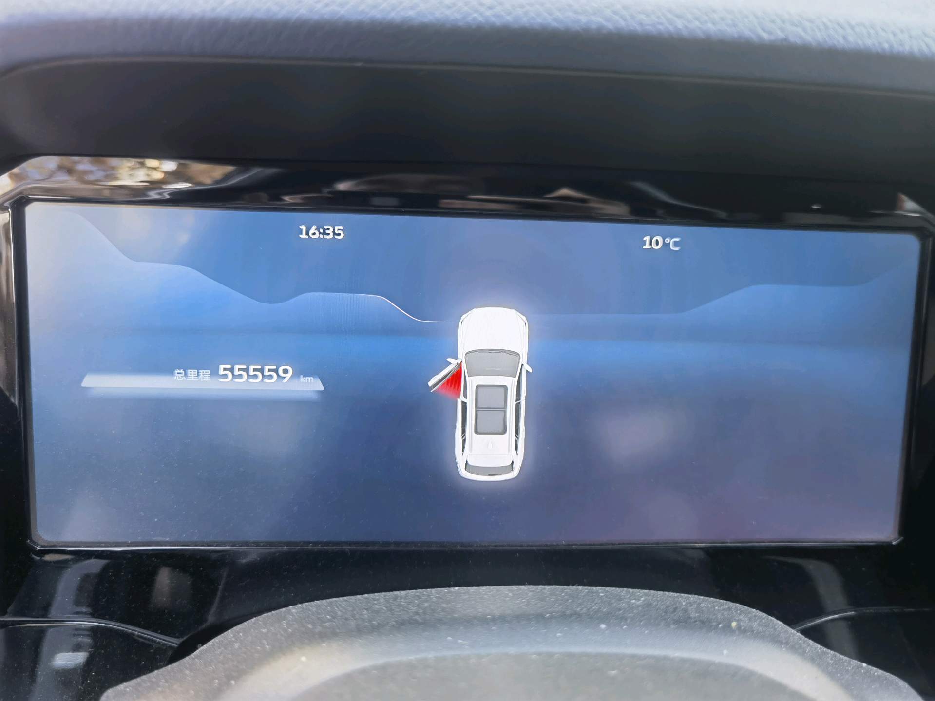 Geely 2022 Xingyue L Leishen Hi·X 1.5T Hybrid Super Xun