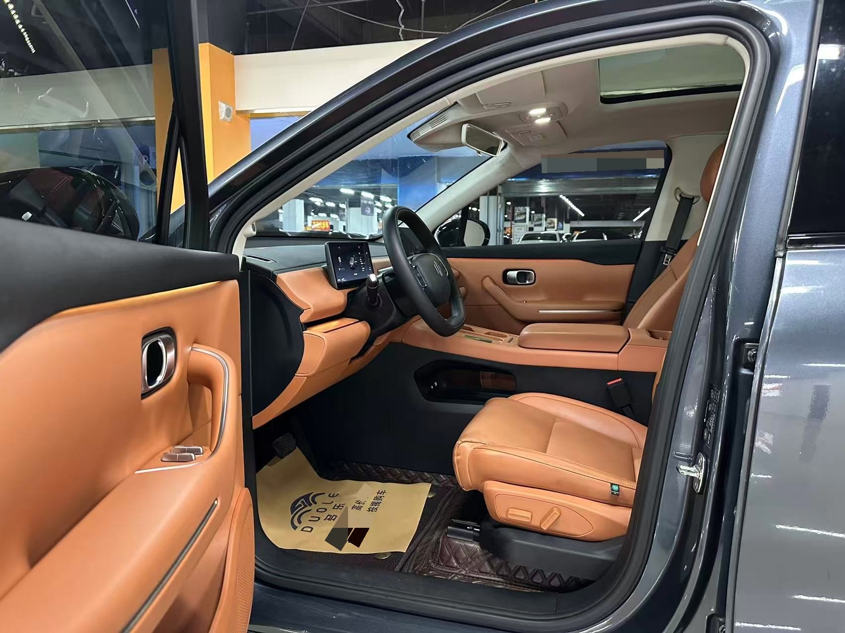 Leapmotor 2024 C10 530 Smart Edition