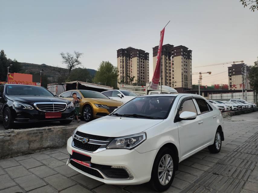 Geely 2016 King Kong 1.5 Elite