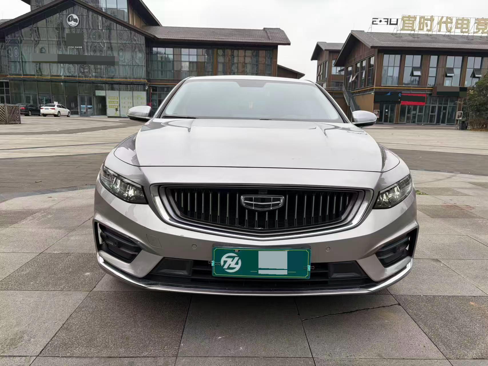 Geely 2021 Xingrui 2.0T Luxury Plus