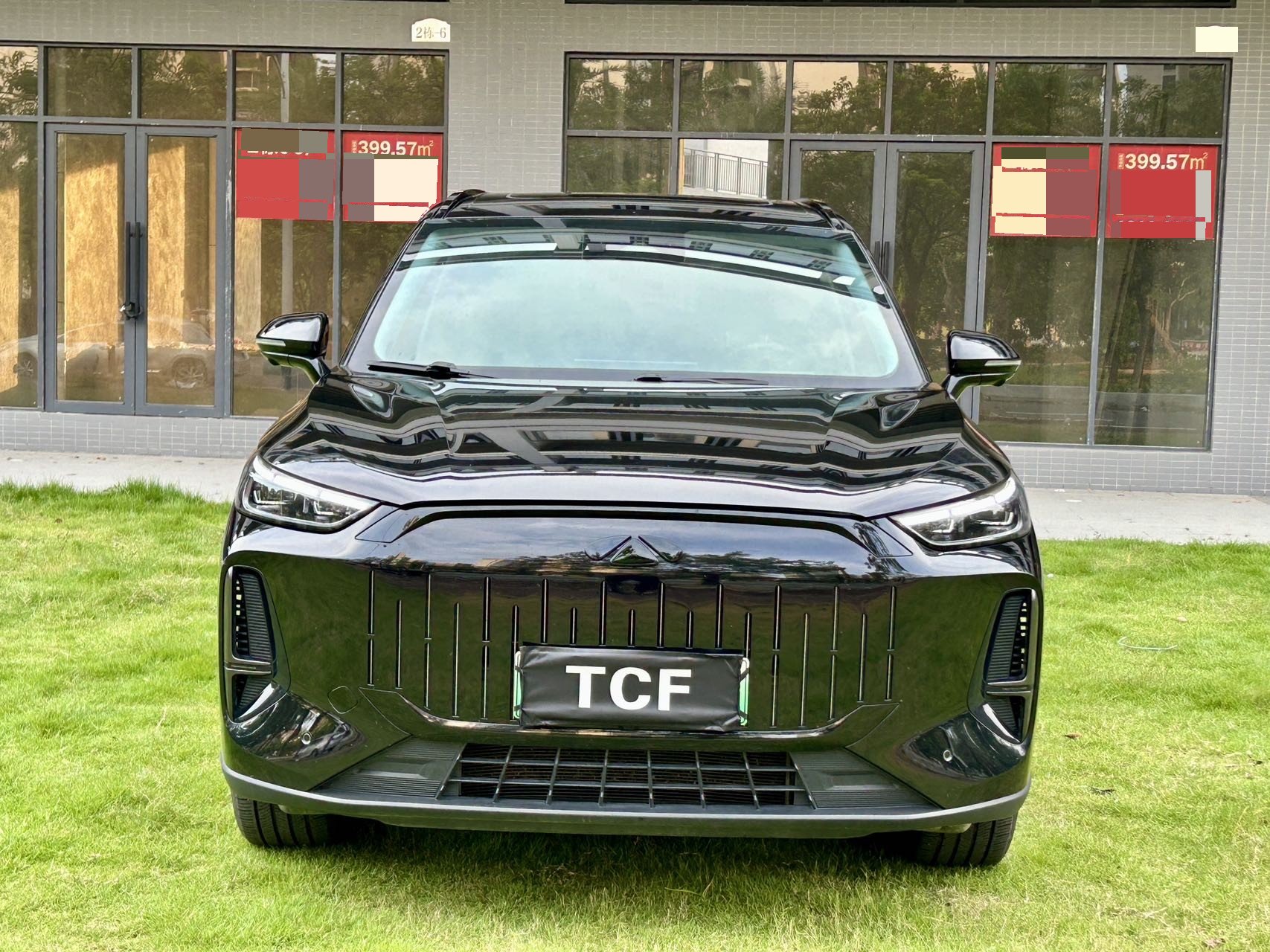 Chery 2025 Fengyun T9 C-DM 1.5T 120 Long Range Premium 7-Seat LFP