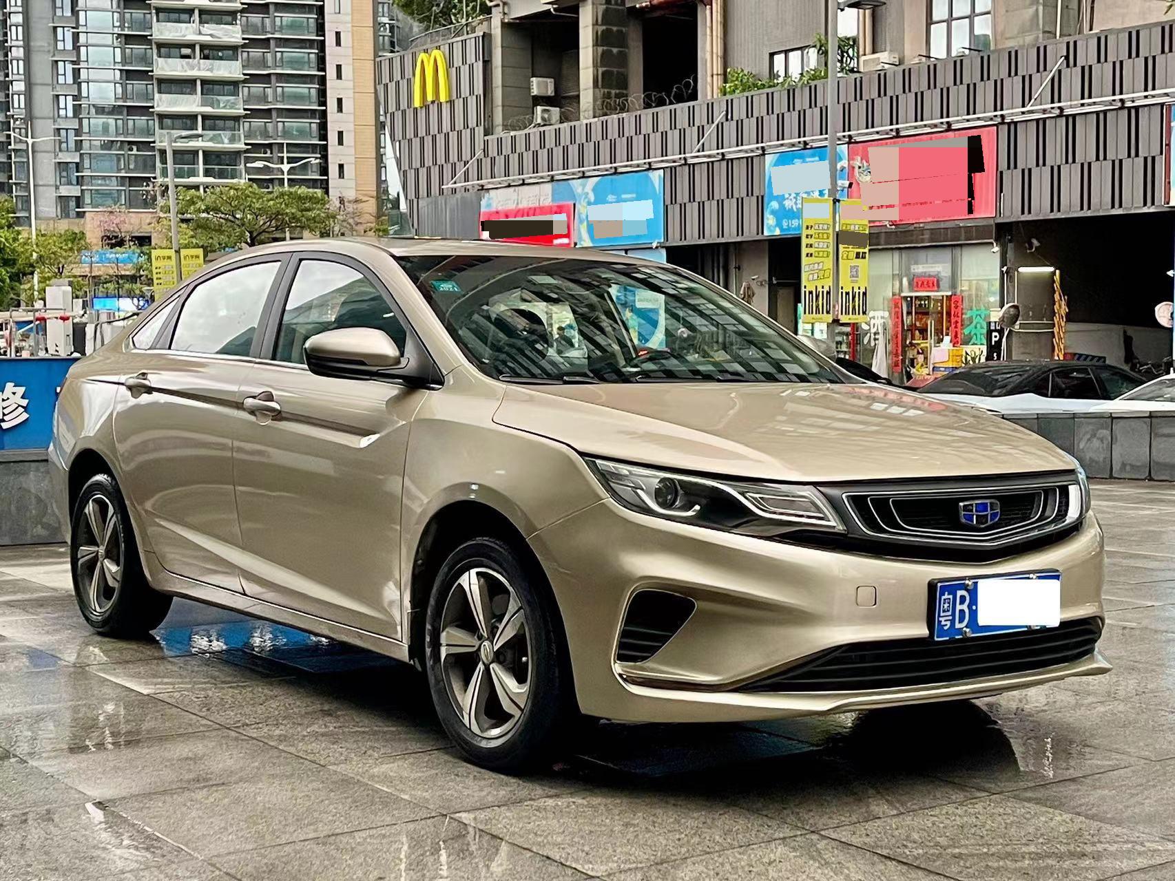 Geely 2018 Emgrand GL 1.8 Elite Smart Connectivity