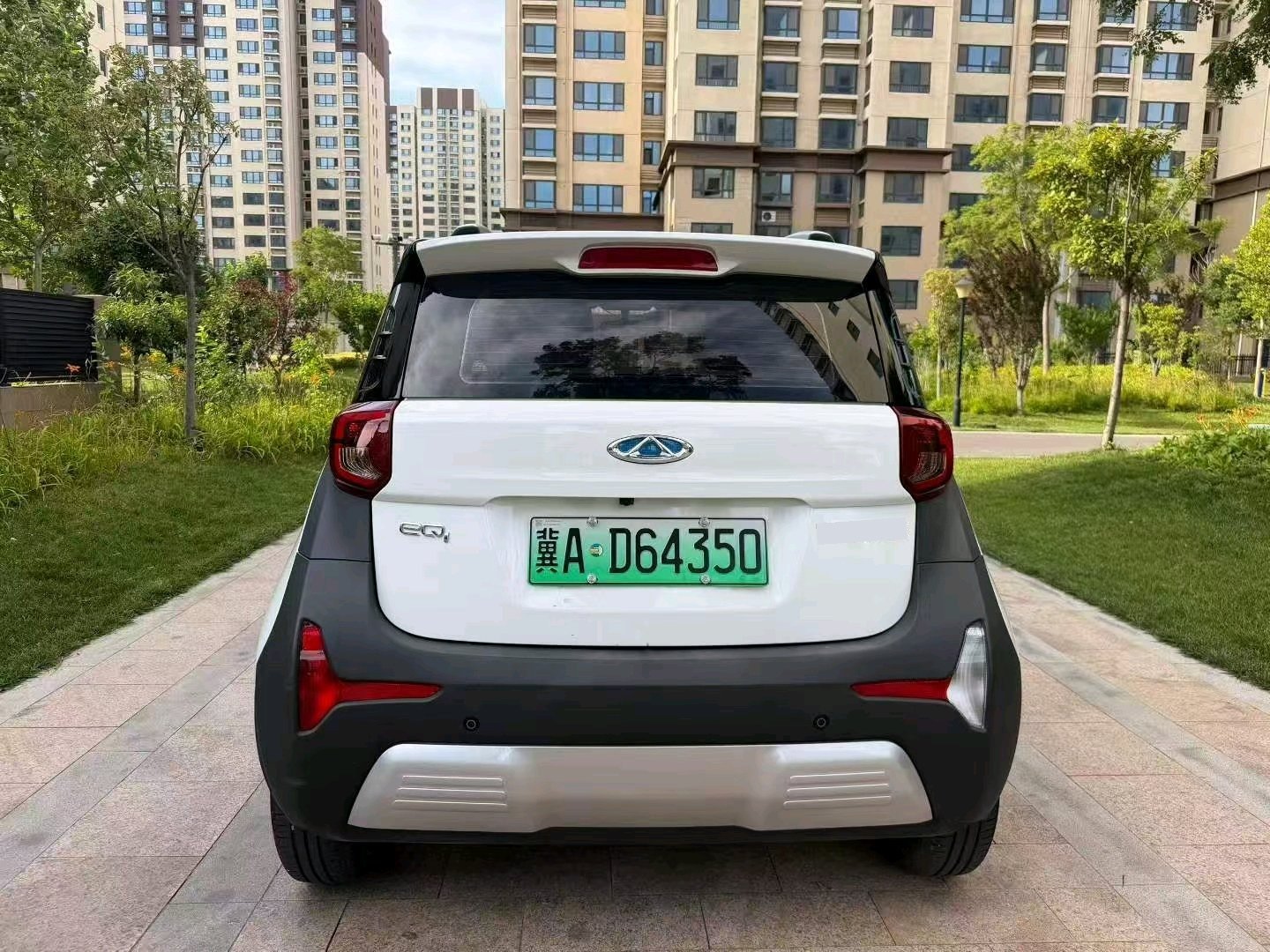 Chery 2021 eQ1 200,000 Ant Powder Edition Oxygen Version LFP 301km