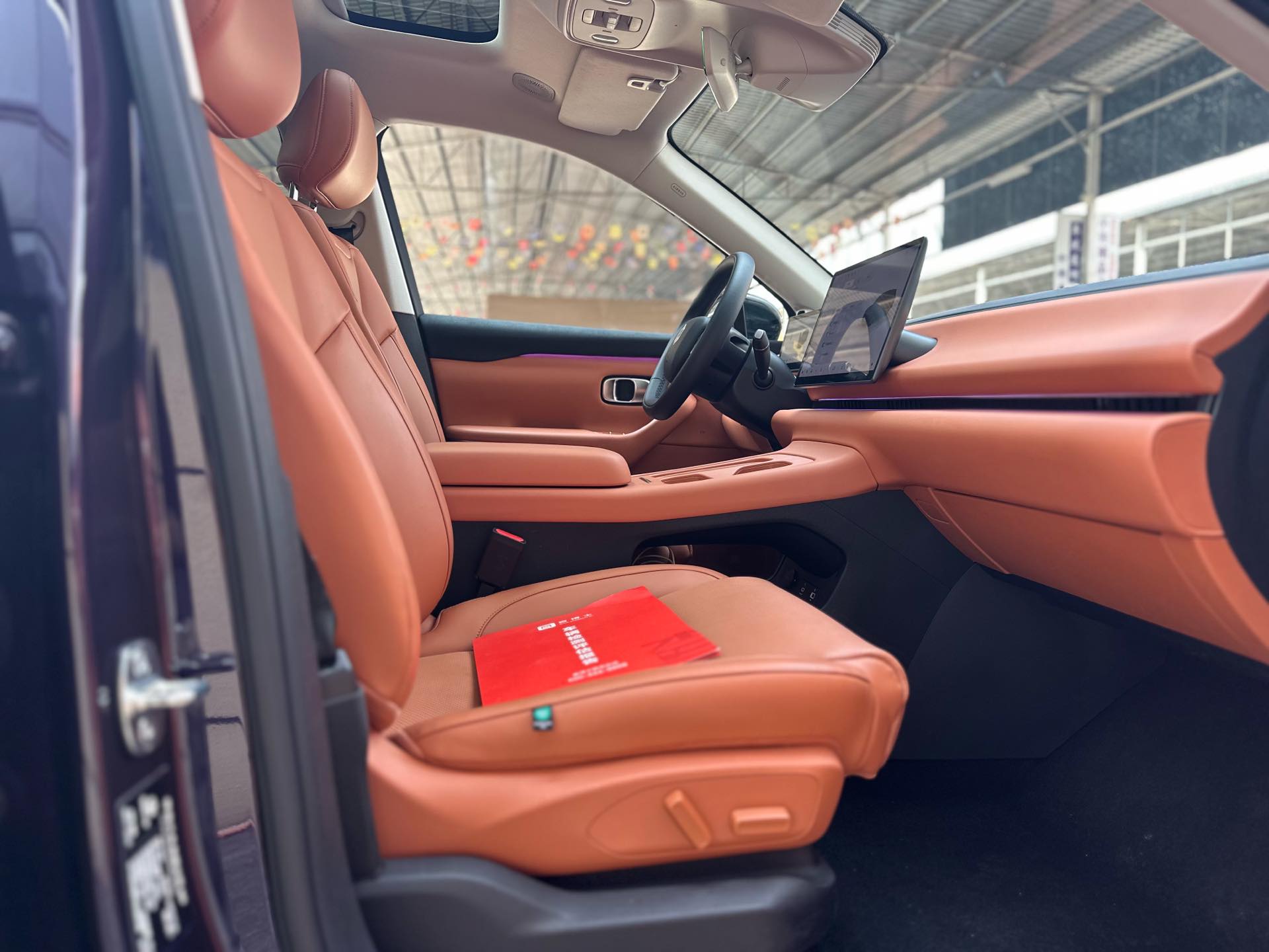 Leapmotor 2024 C16 200 Zhijia Edition