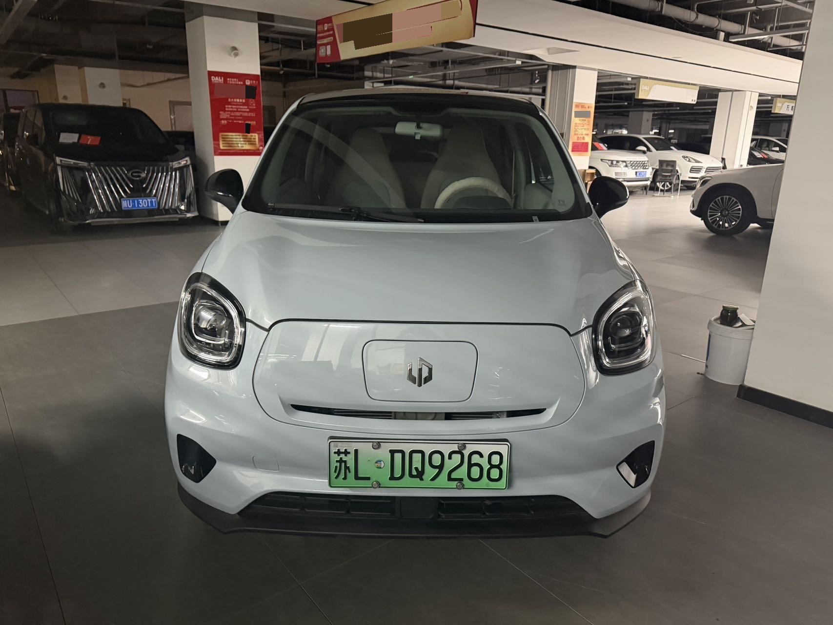 Leapmotor 2025 T03 310 Comfort Edition