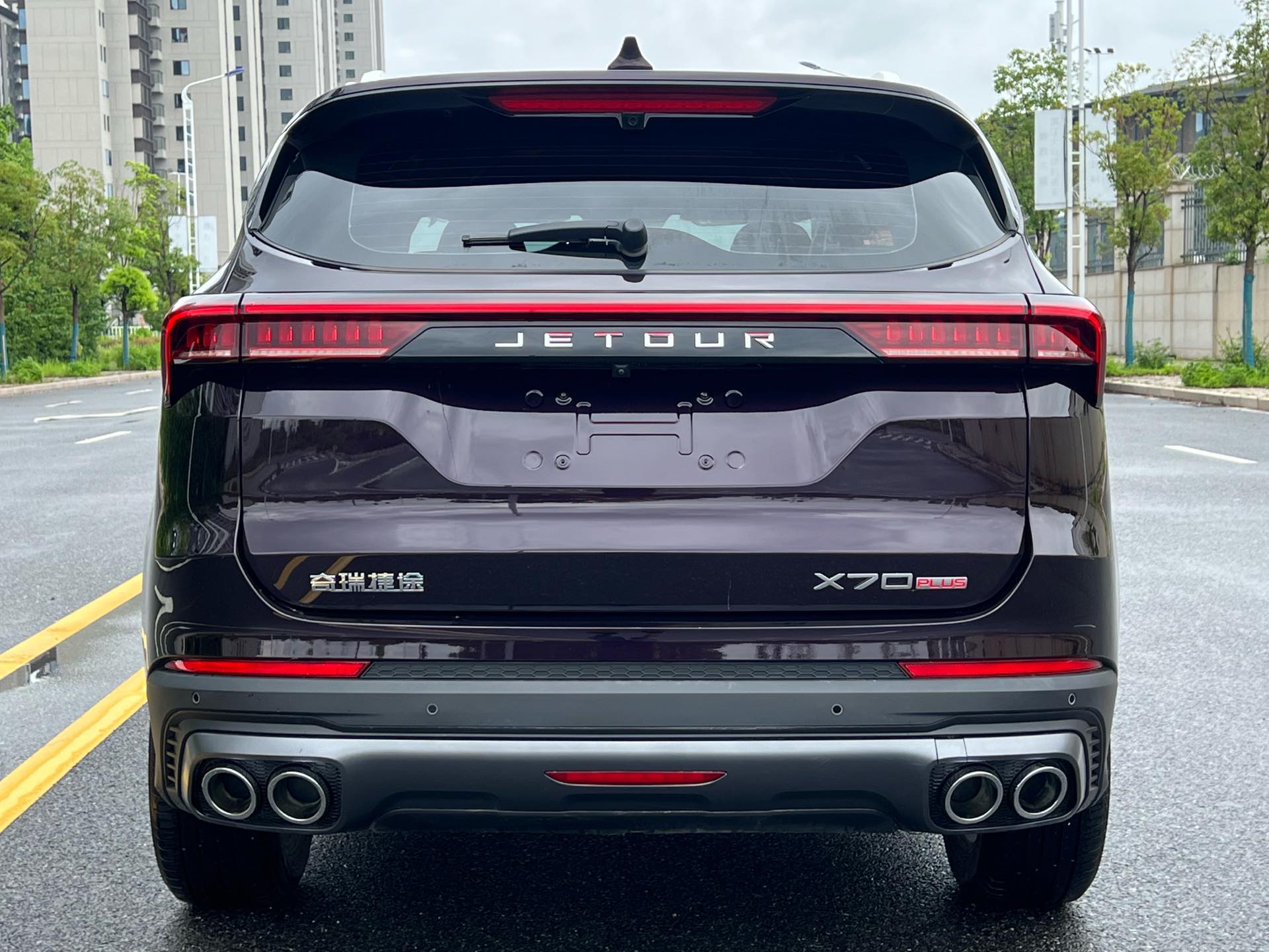 JETOUR 2023 X70 PLUS 1.5T Yongzhe PLUS 7-Seater