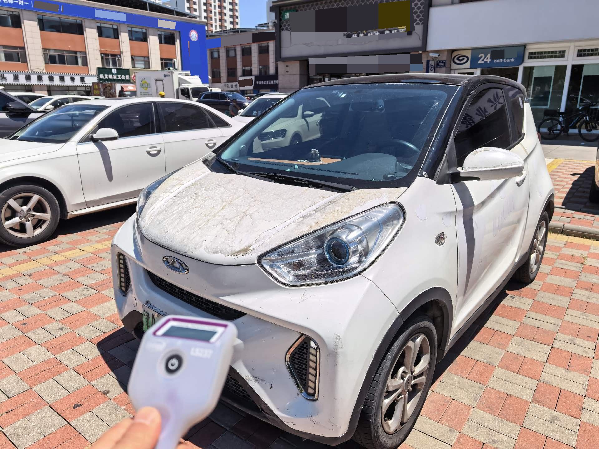 Chery 2018 eQ1 Ant 300 Zhixiang Edition 4-Seater 251km