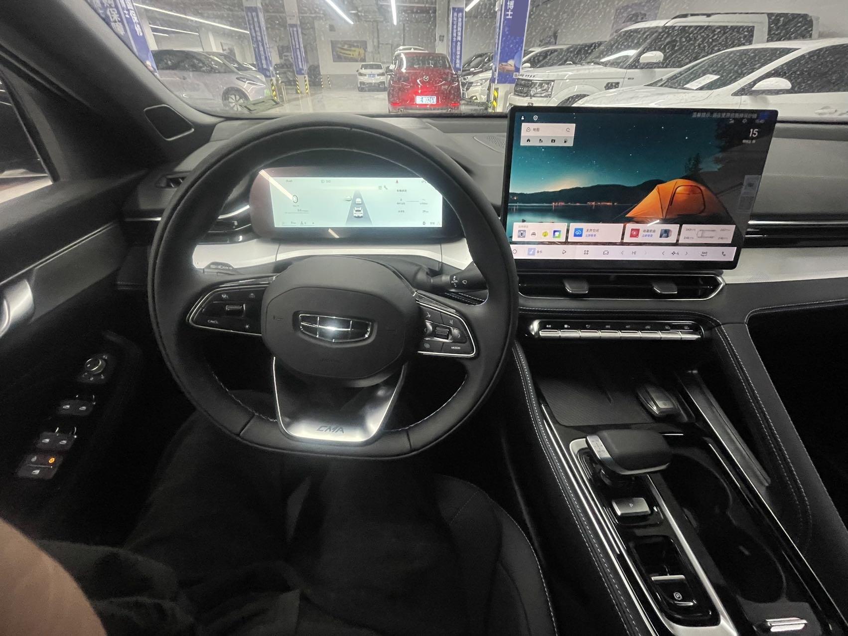 Geely 2026 Xingrui 1.5TD Dongfang Yao Fuyao Edition