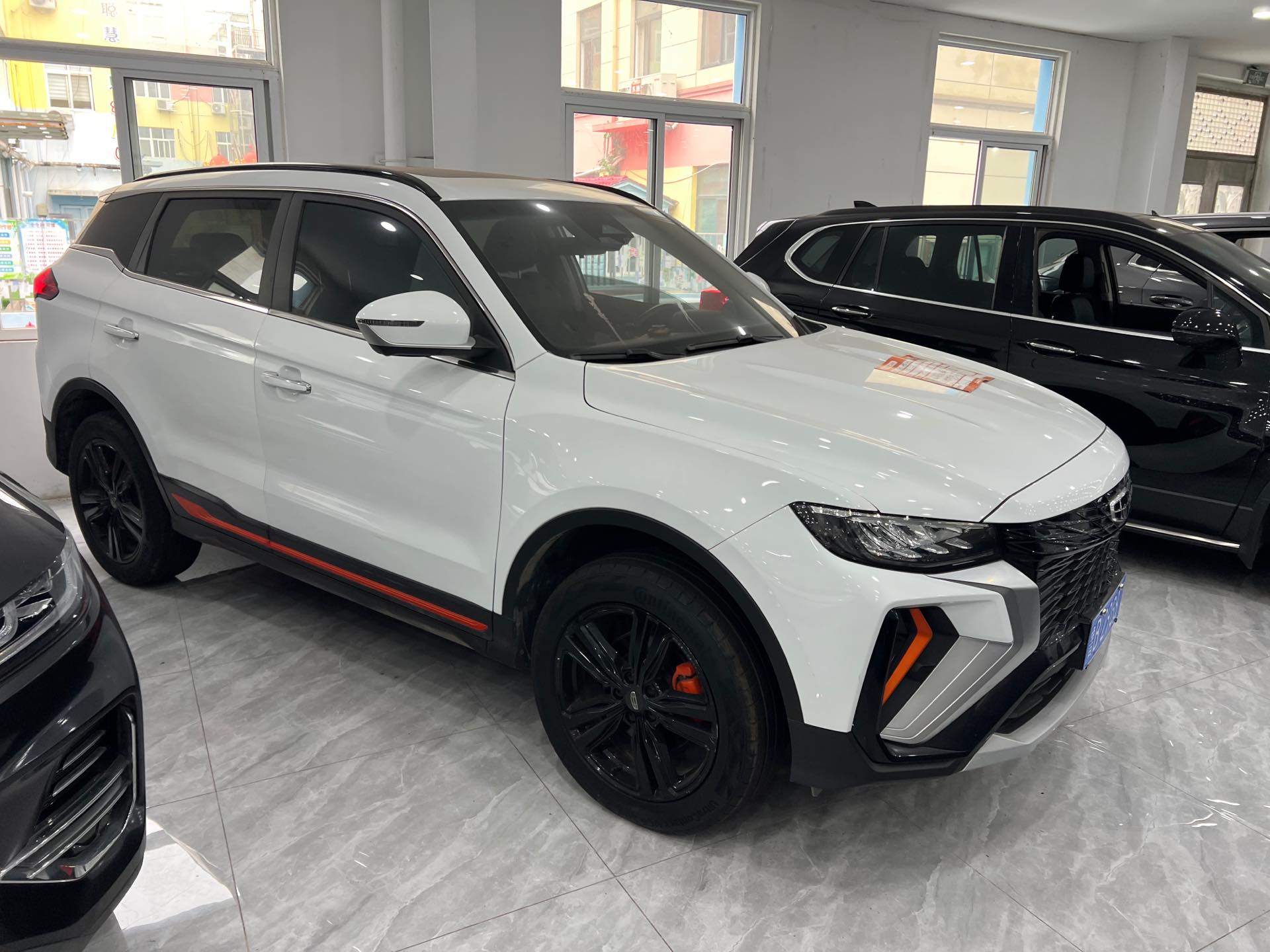 Geely 2022 Boyue X 1.8TD Zhizun