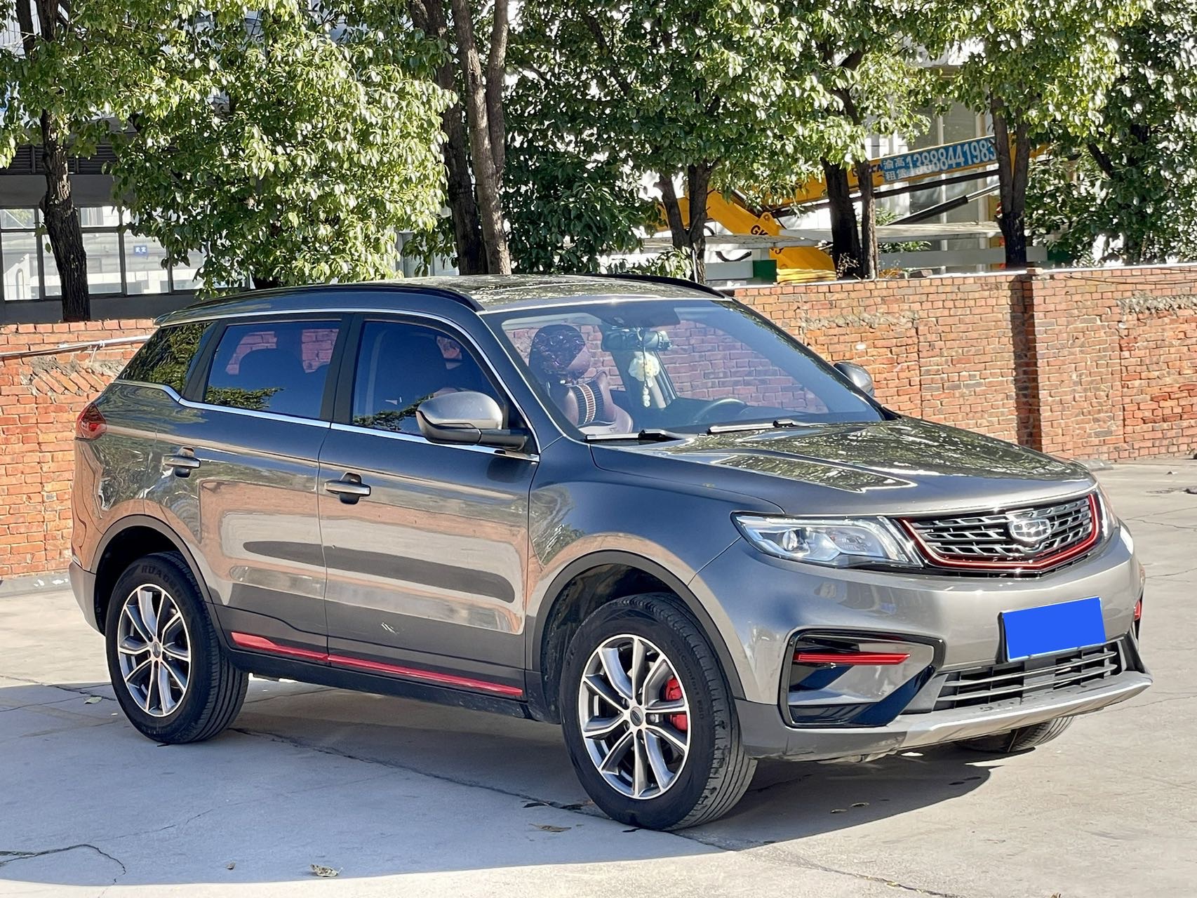Geely 2021 Boyue 1.8TD Million Edition Two-Wheel Drive Luxury