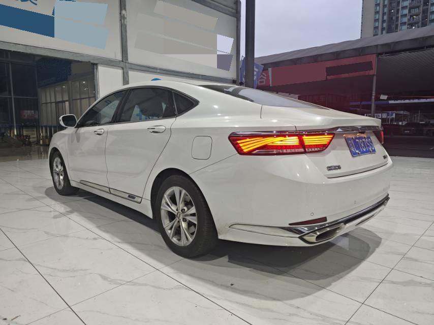 Geely 2020 Borui GE MHEV 1.5T MHEV Yaoxiang Edition