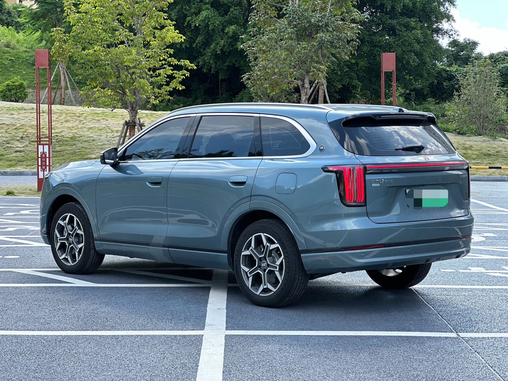 JETOUR 2025 Shanhai L7 PLUS 1.5T 220km Flagship Edition 7-Seater