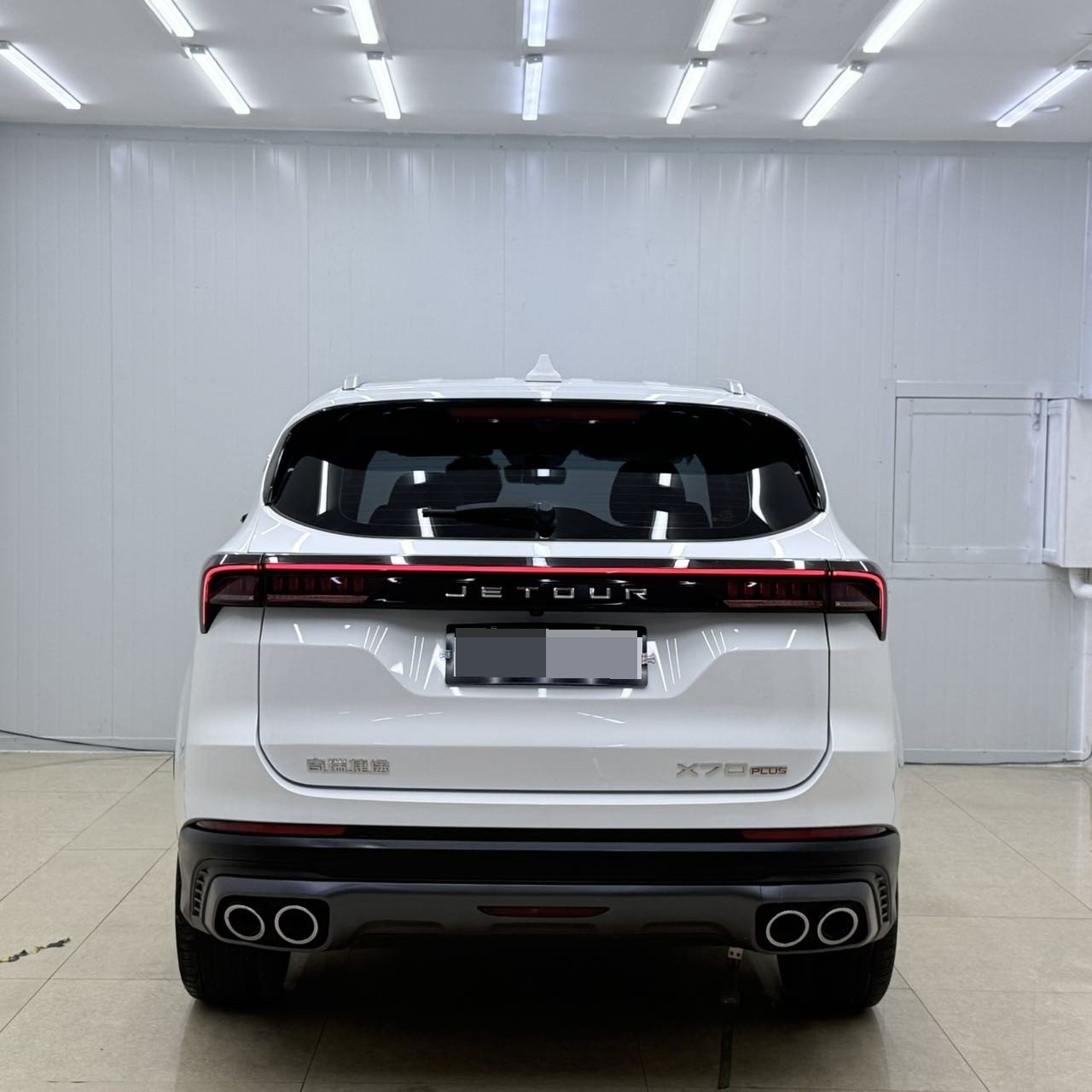 捷途 2023款 X70 PLUS 1.5T 自强PRO5座