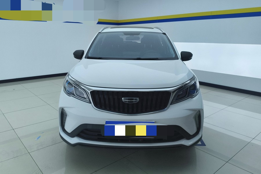 Geely 2021 Vision X3 PRO 1.5 CVT Premium