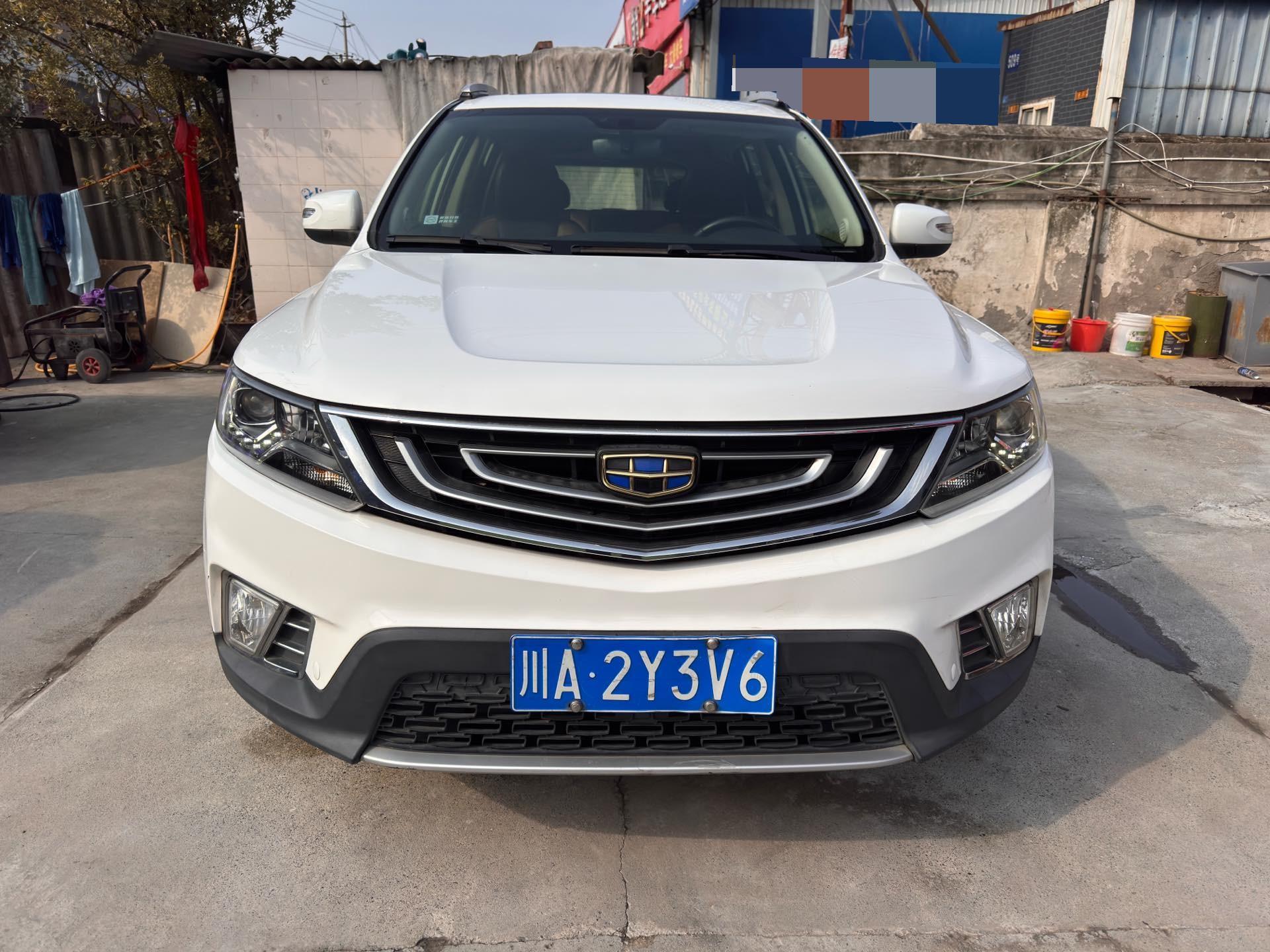 吉利 2016款 远景SUV(X6) 1.3T 无级 豪华型