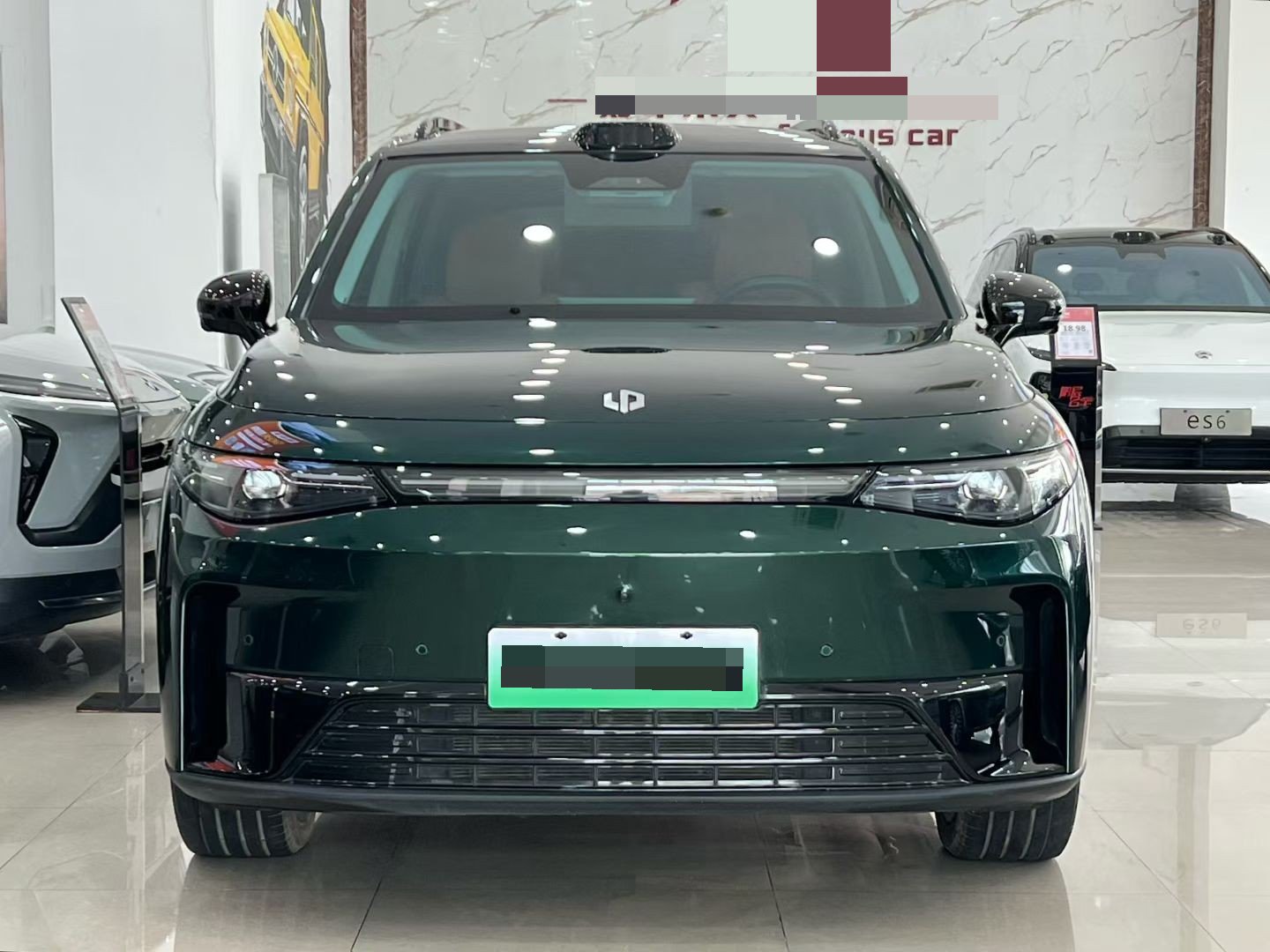 Leapmotor 2024 C16 200 Deluxe Edition